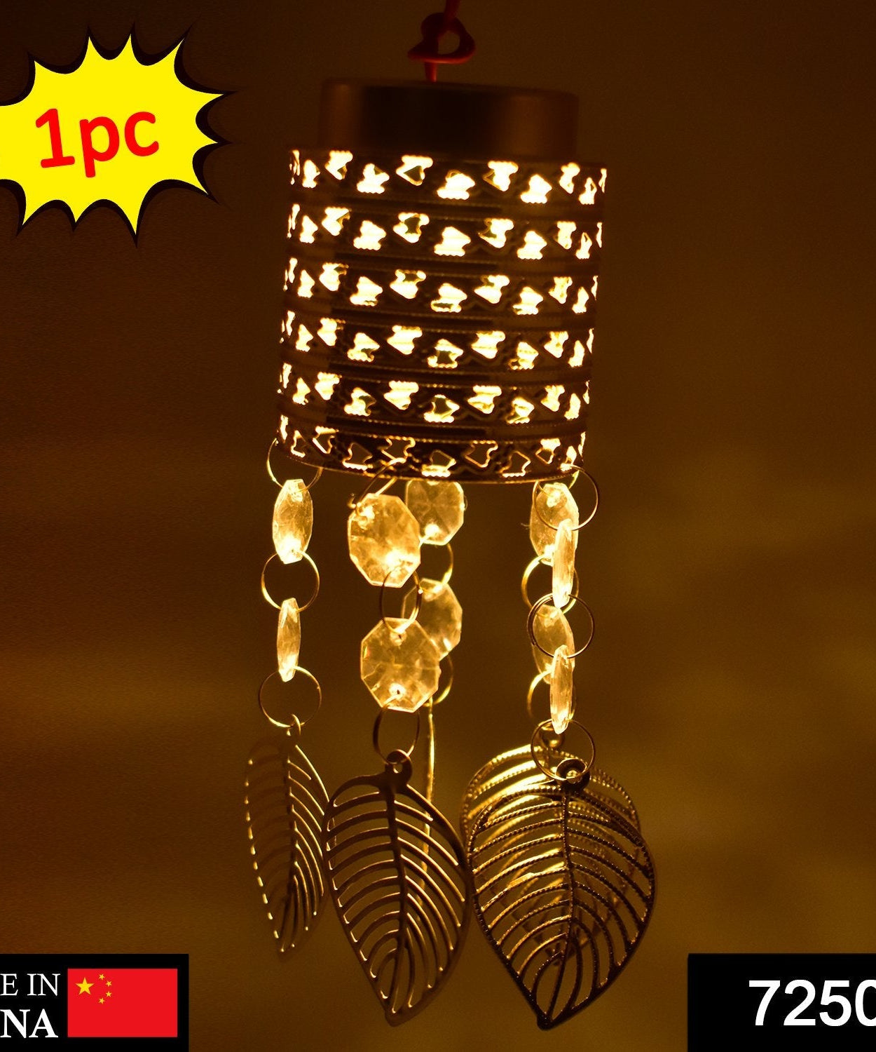 Small golden jhoomer for home decor, adds a touch of elegance
