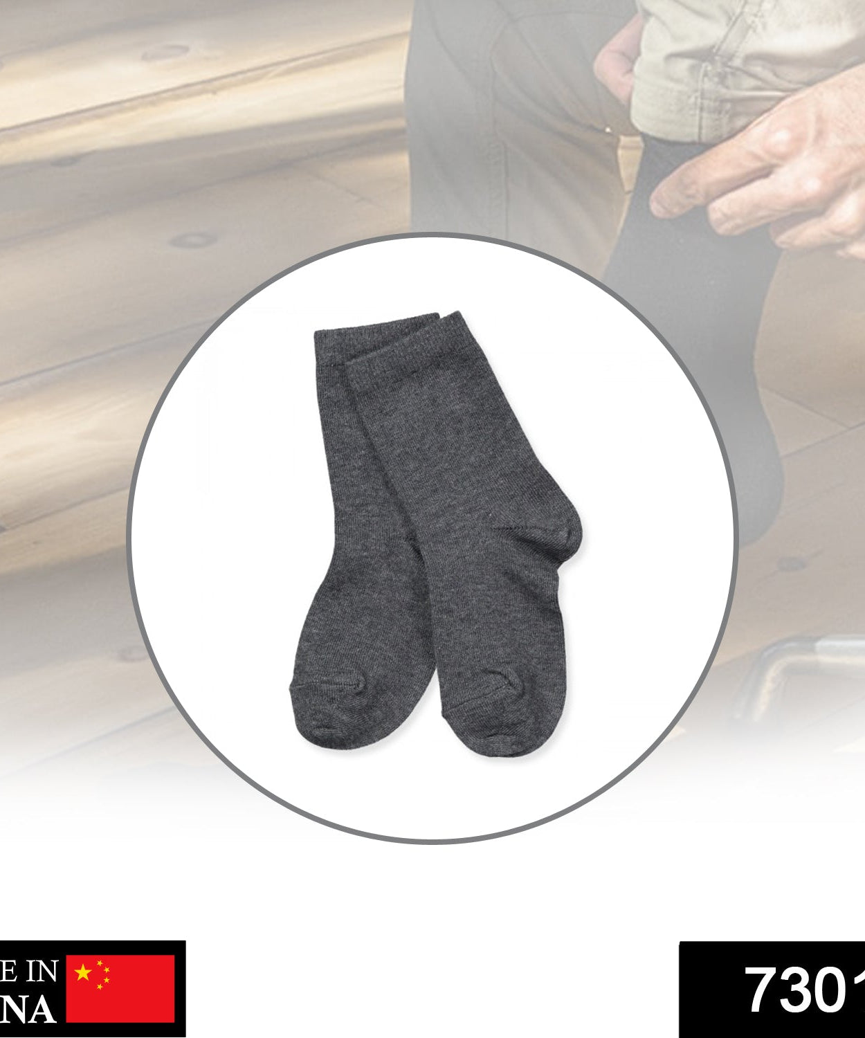 Classic skin-friendly socks.