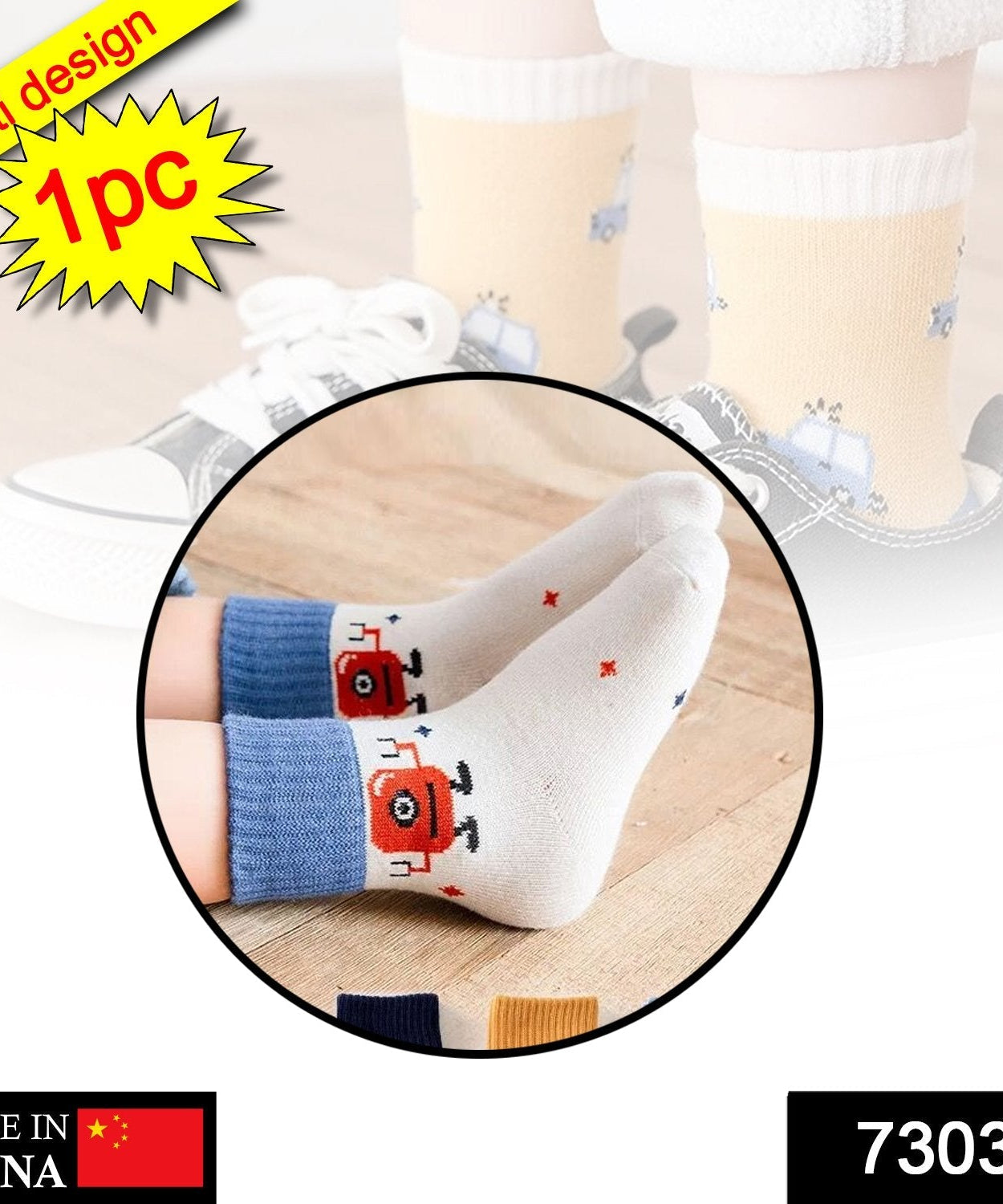 Soft and thickened socks for kids, illustrating their breathable and skin-friendly qualities