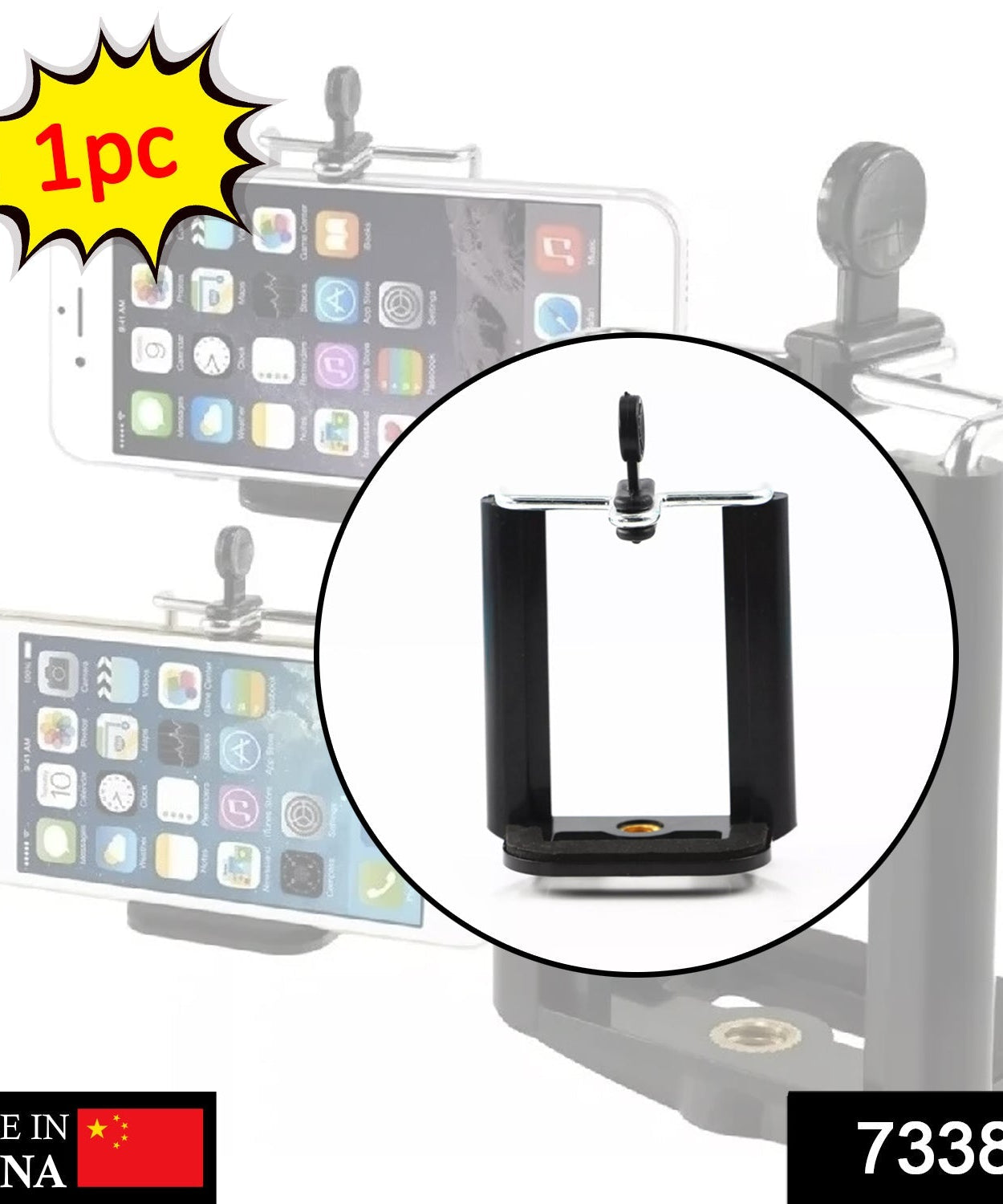 Compact mobile holder attachment for tripods and sticks