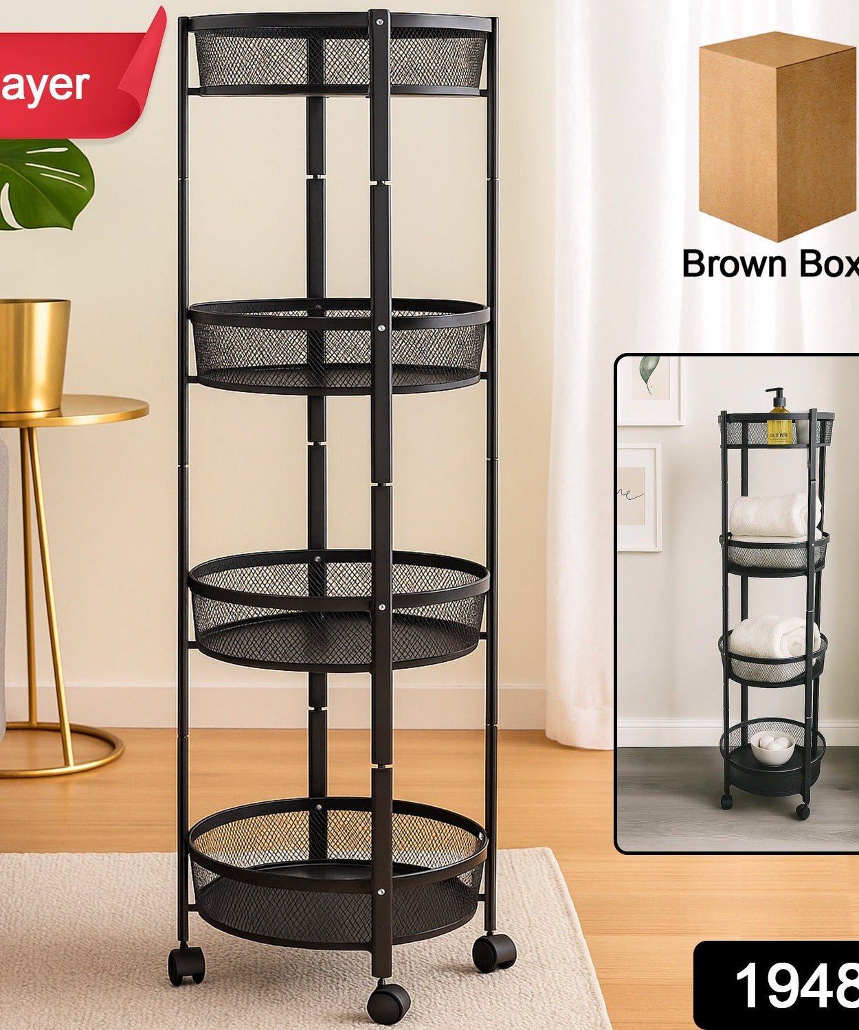 Freestanding 4-Tier Round Mesh Rack 