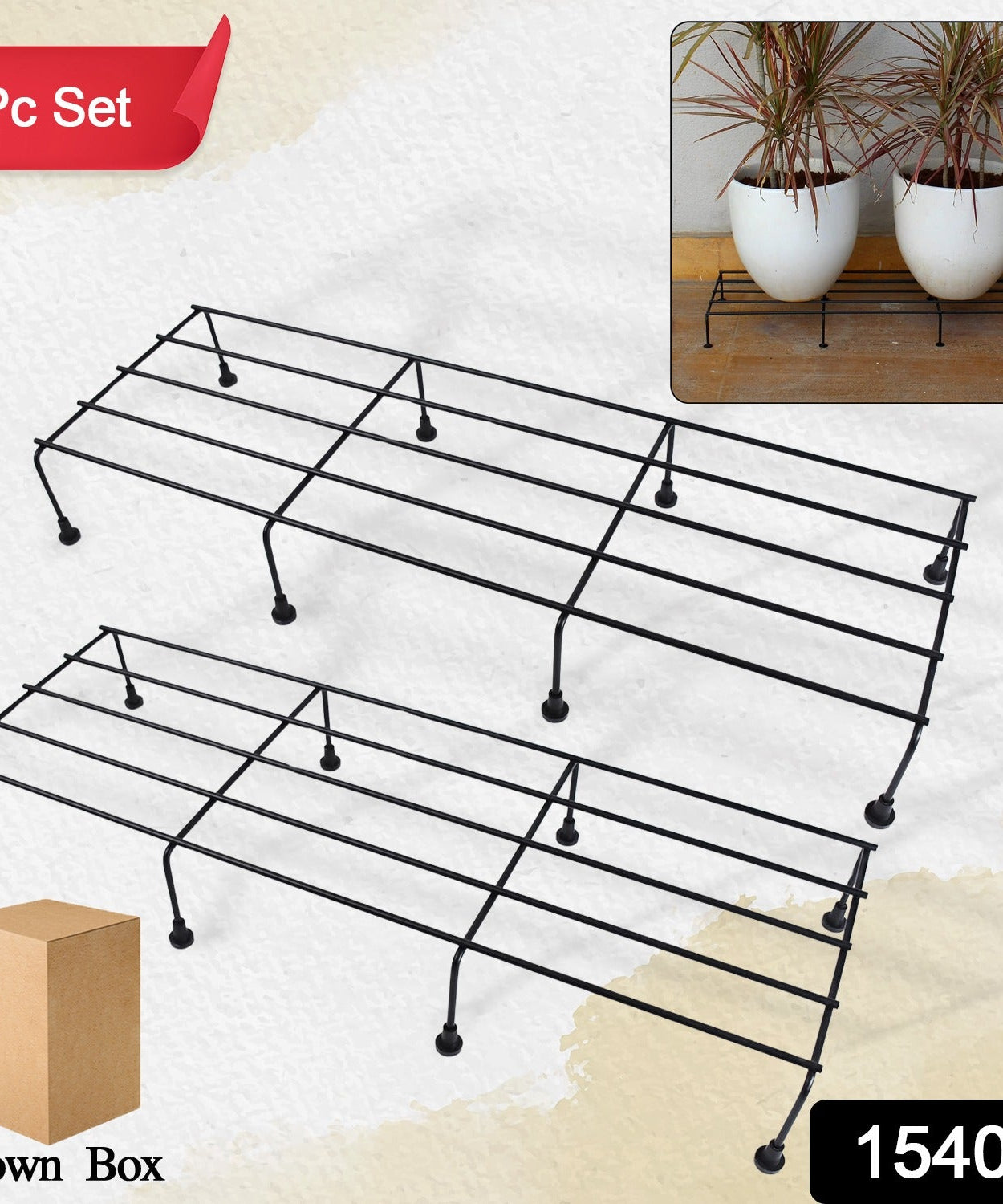 LuxeGrow Plant Stand