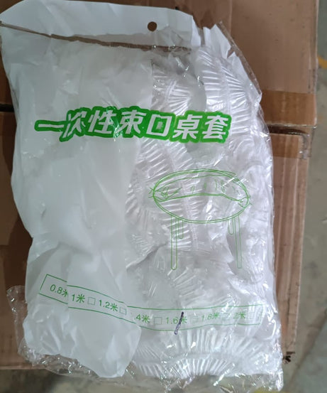 Big Elastic Table Cover Bag, Table Protector Bag 1.6 Mtr. (10 Pcs Set)