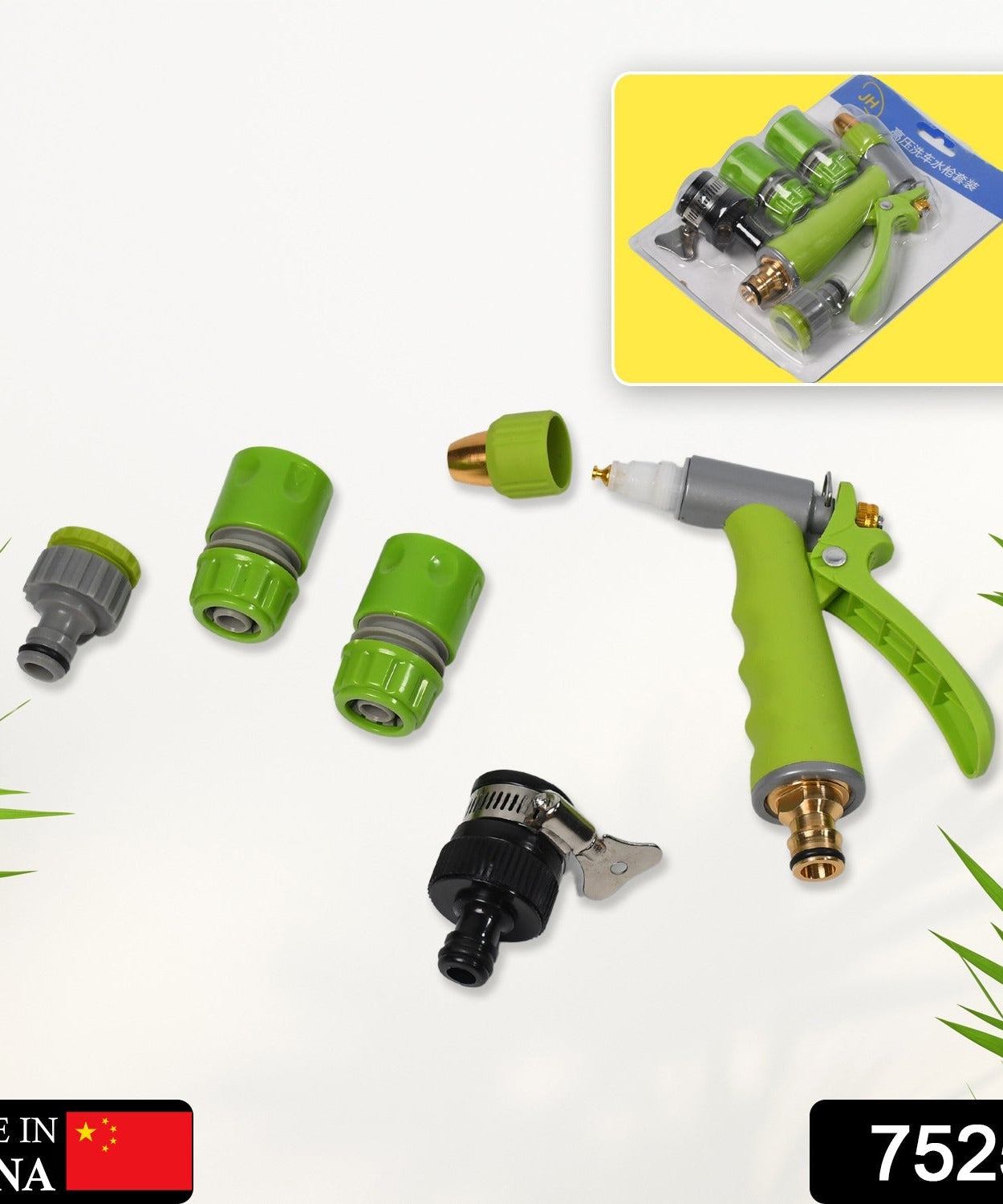 Adjustable spray nozzle