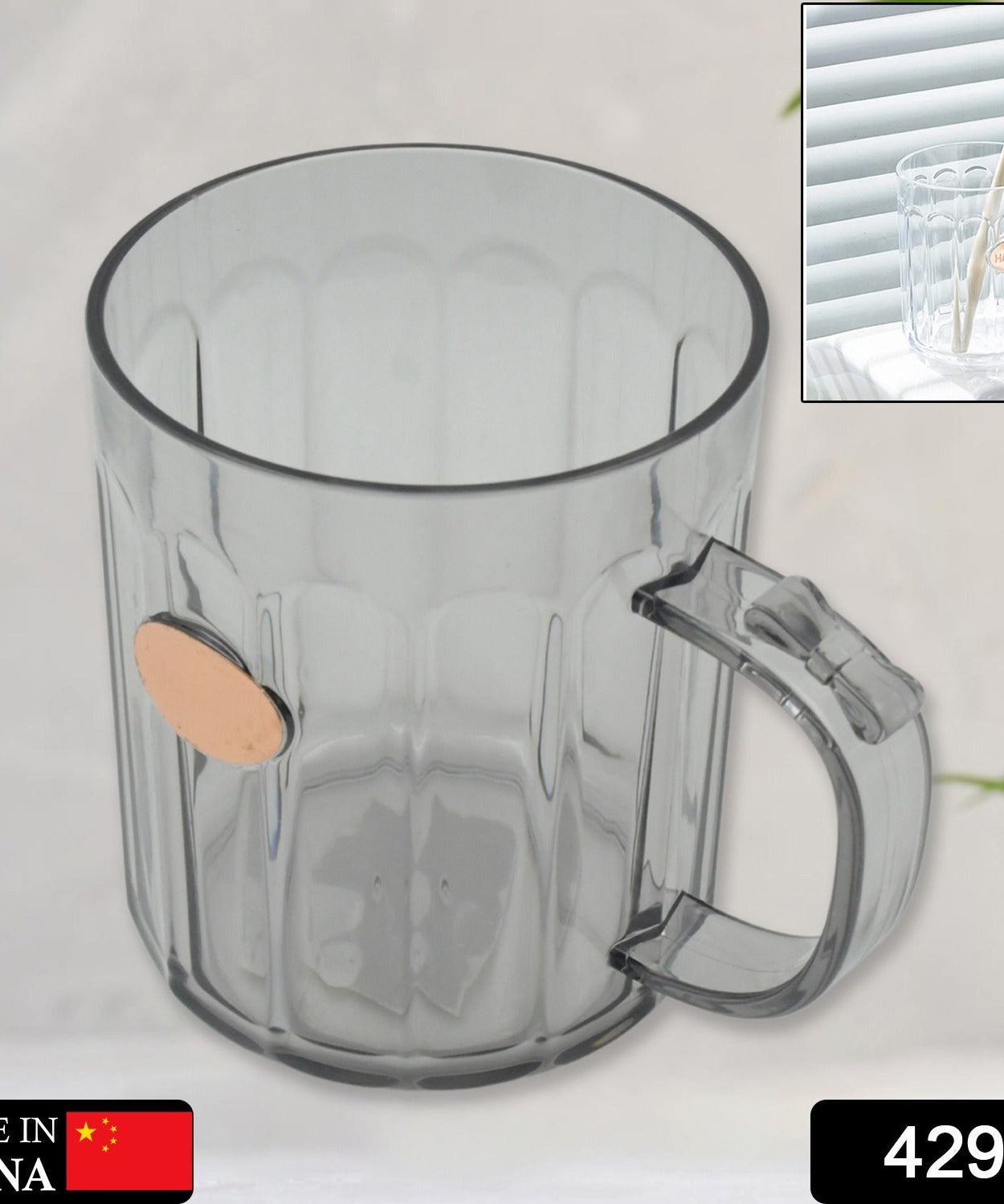 Multi-Purpose Plastic Cup, Toothpaste Holder Bathroom Cup Bathroom Cup With Slot Handle Mug Environmental Friendly Festival for Outdoor for Household  Gift For Anniversary and Birthday, (1 Pc)