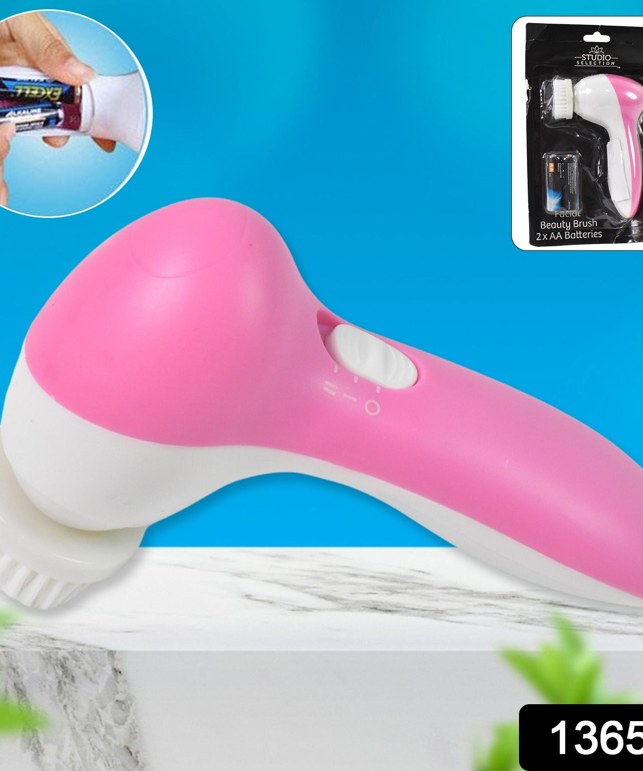 LumiGlow Massager