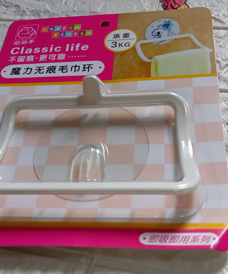 Adhesive hand towel holder for wall