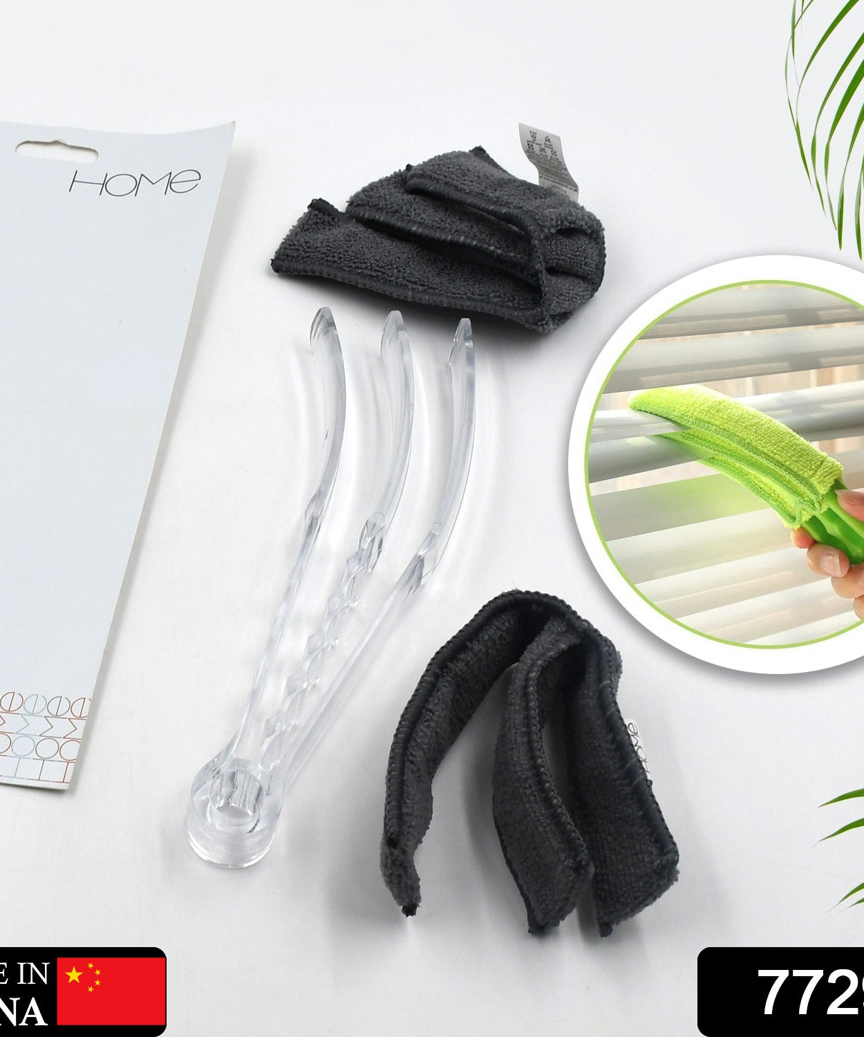 Window Blind Cleaner Brush with Microfiber Sleeves – Dusting Tool for Shutters & AC (1 Pc)