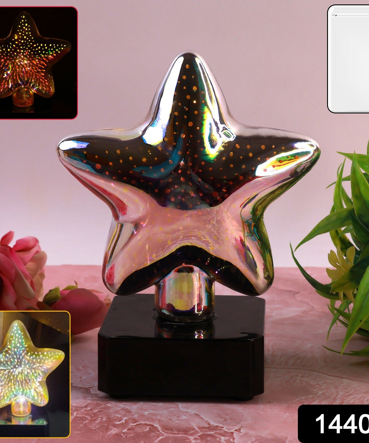 Sky Lite Star Illusion Lamp