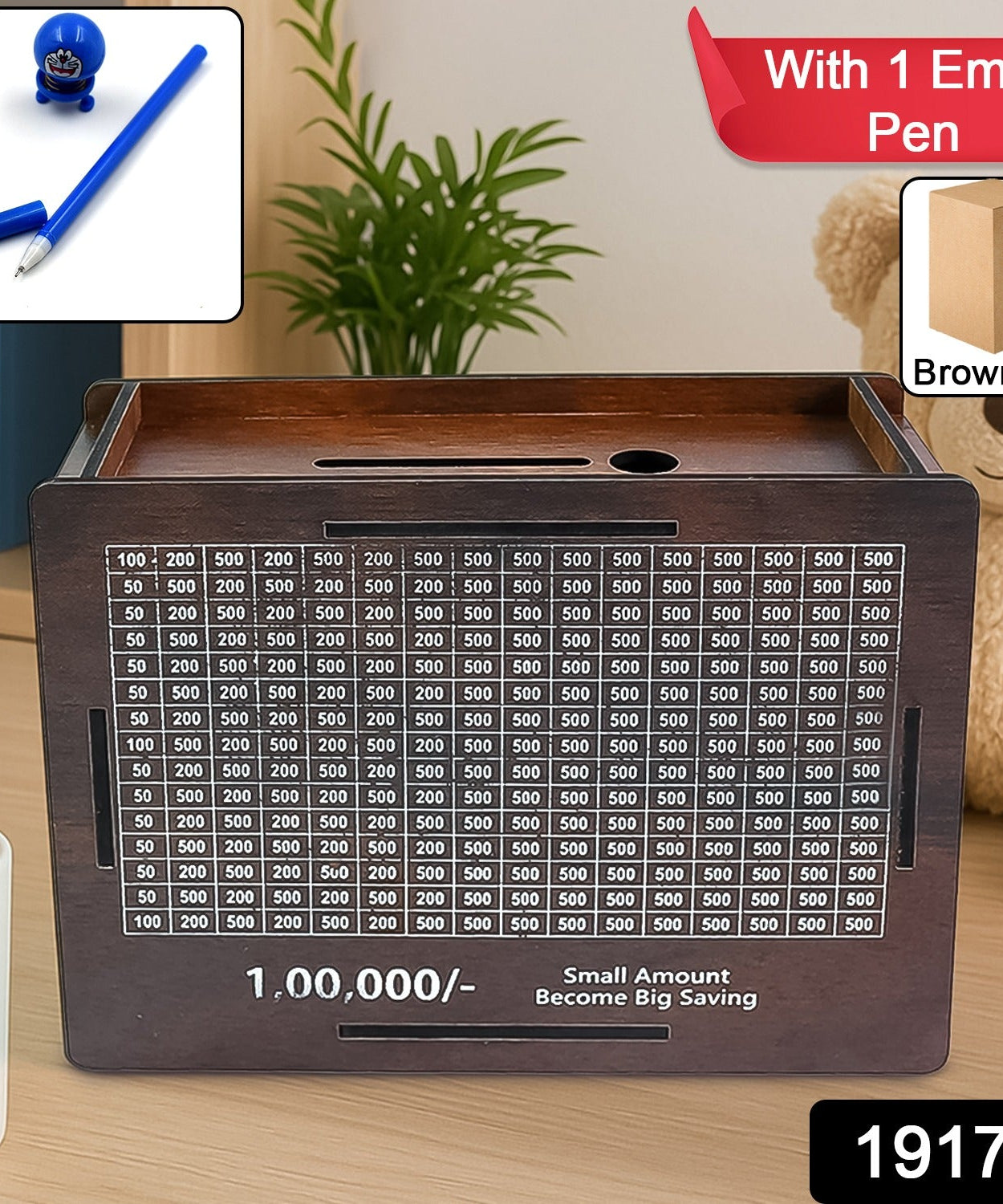 Wooden Money / Piggy Bank, Money Box (1 Pc / 1 Emoji Pan)