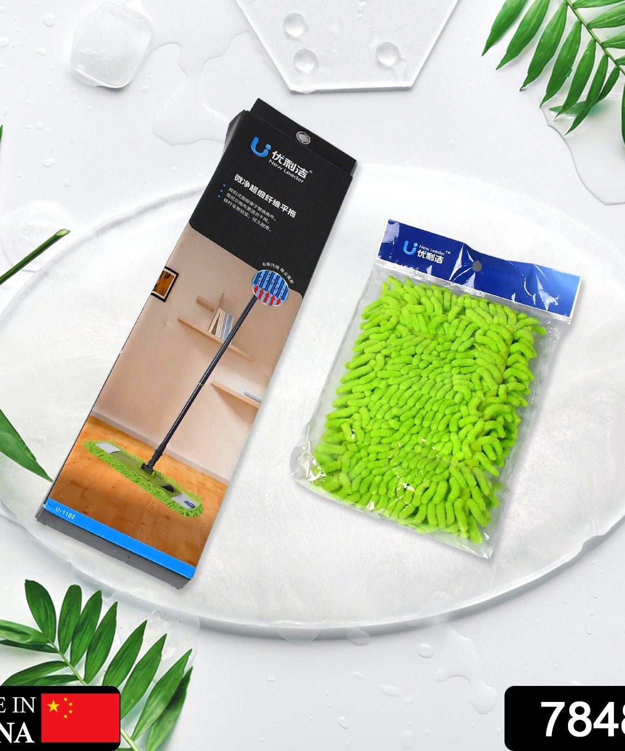 Cleaning accessories with extendable handle