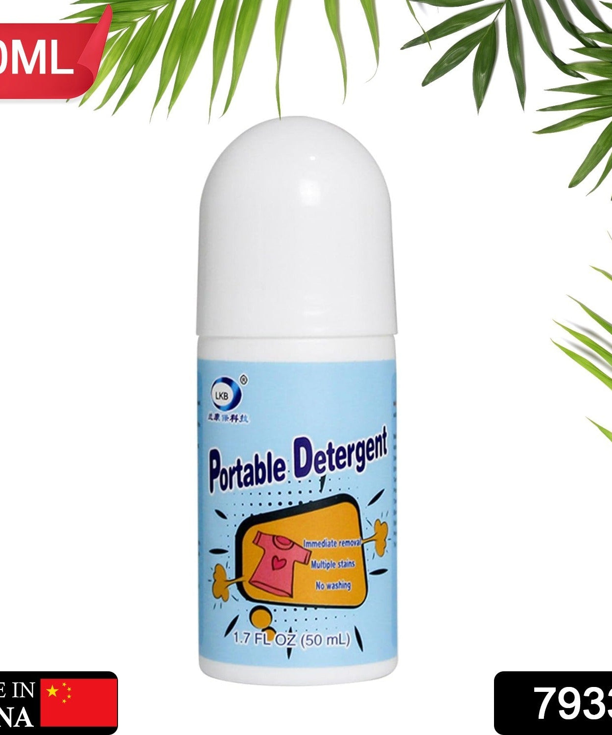 Clothes Stain Remover Bead Design Emergency Stain Rescue Roller Cleaner for Natural Fabric Removes Oil Almost All Types of Fabrics