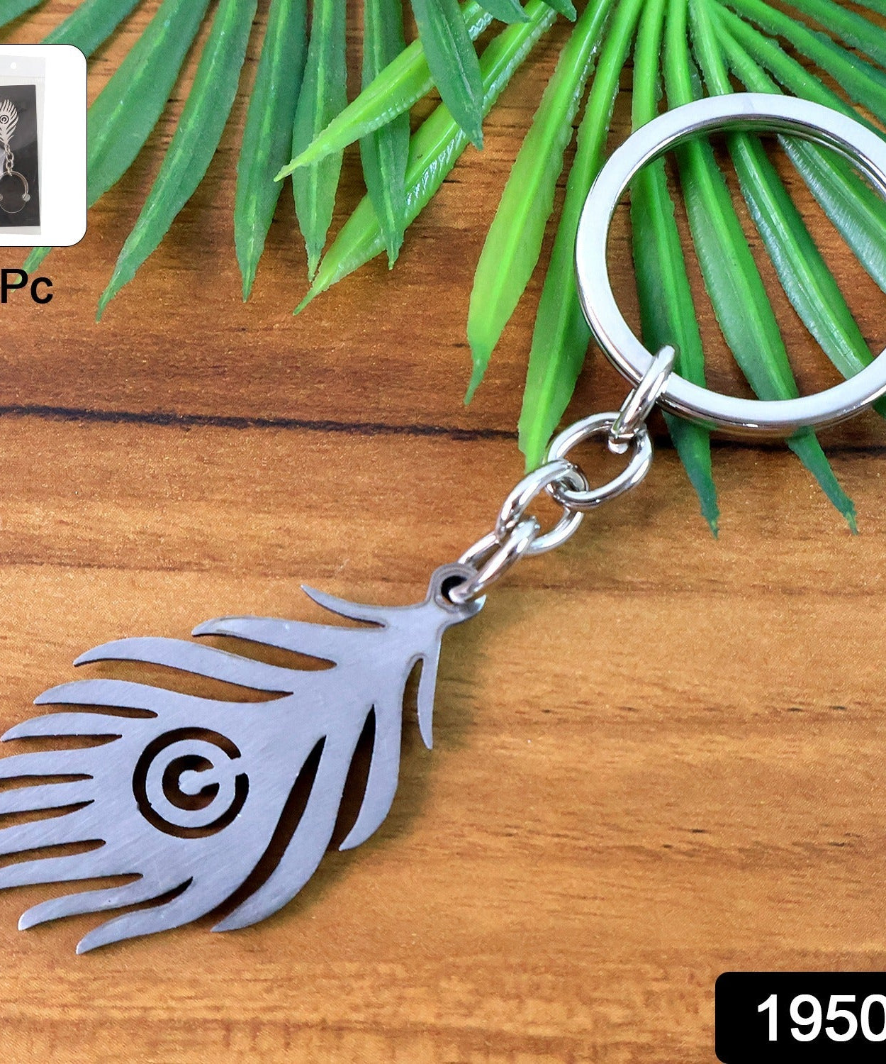 Artistic Peacock Feather Pendant Keyring