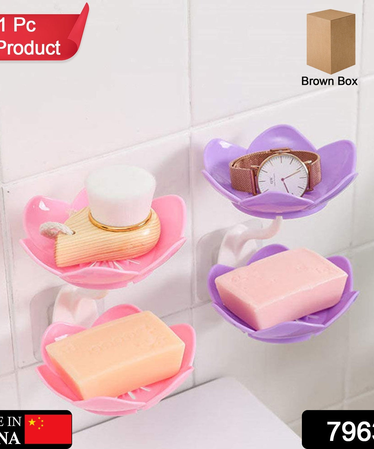 Self-draining soap dish with flower design, suitable for bathroom or kitchen.