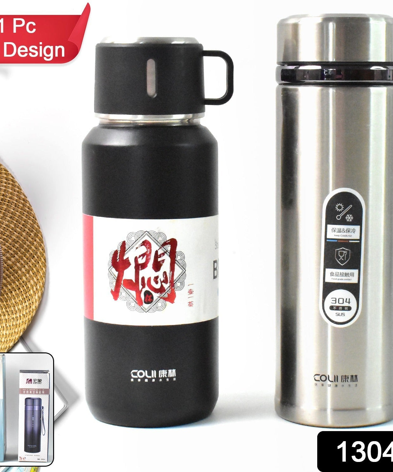 Stainless Steel Vacuum Insulated Water Bottle – 900ML Approx, Leak-Proof, Wide Mouth with Hanging Strap (Mix Color)