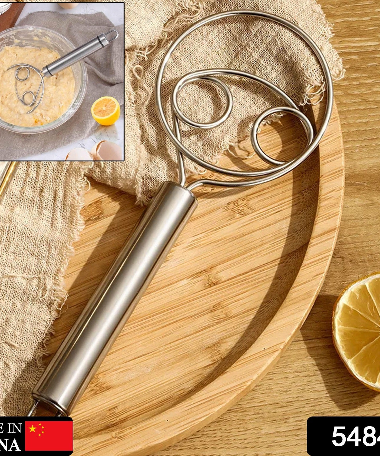 Dough Whisk, Premium Stainless Steel Dutch Whisk, Dough Hand Mixer Artisan Blender For Egg, Bread, Cake, Pastry, Pizza Dough - Perfect Baking Tools, Whisking, Tirring Kitchen Tools (1 Pc)