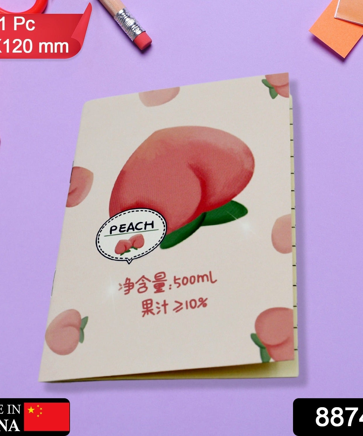 Cute Journal Diary, Notebook for Women Men Memo Notepad Sketchbook 16 Pages Writing Journal for Journaling Notes Study School Work Boys Girls, Stationery (85x120MM / 1 Pc)