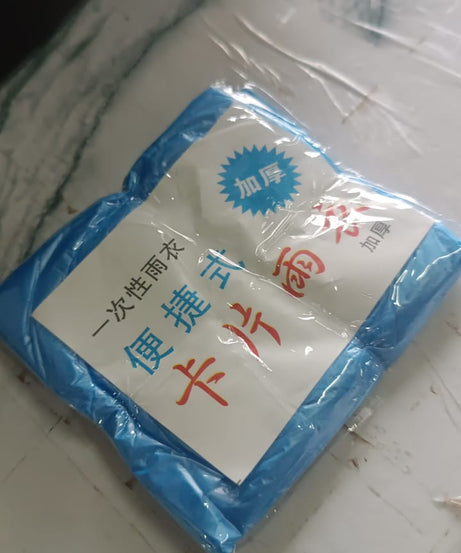 Ultra Lightweight Disposable Raincoat with Hood for Adults (1 Pc)