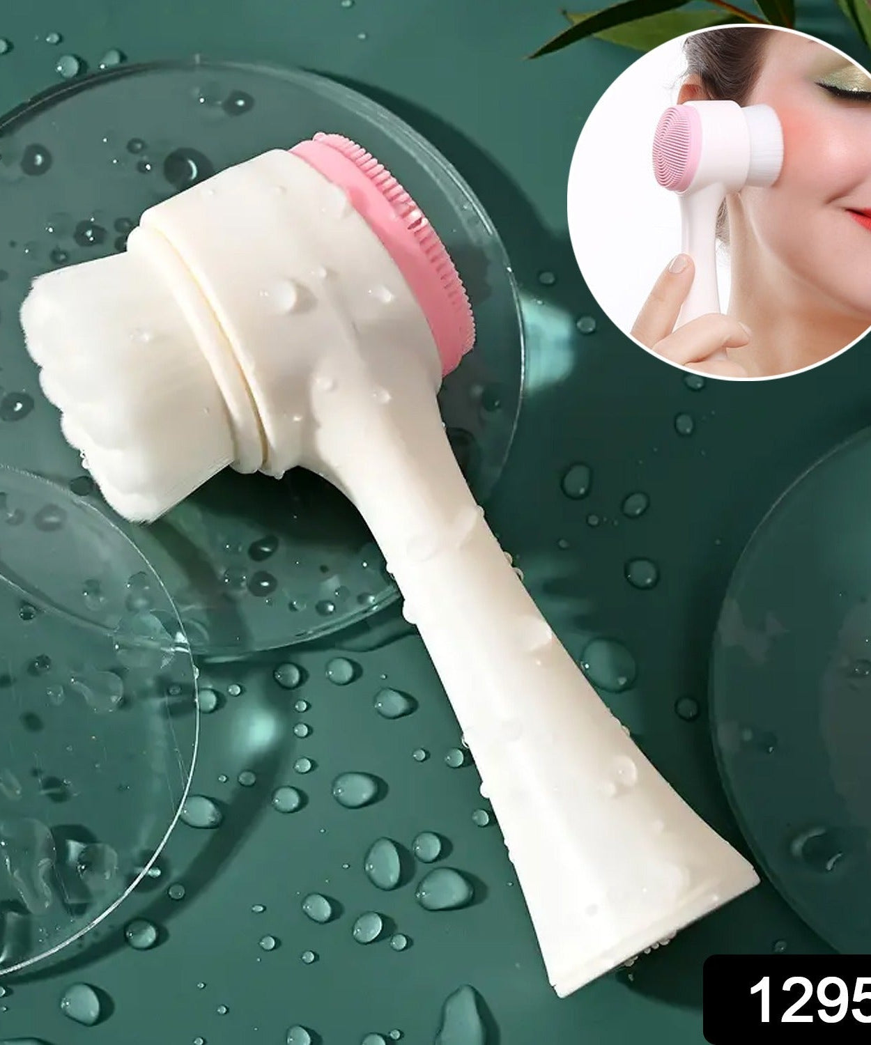 2 in 1 Facial Brush Cleansing | Manual Face Scrubber | Silicone Double-Sided Face Wash Brush for Sensitive, Delicate, Dry Skin (1 Pc)