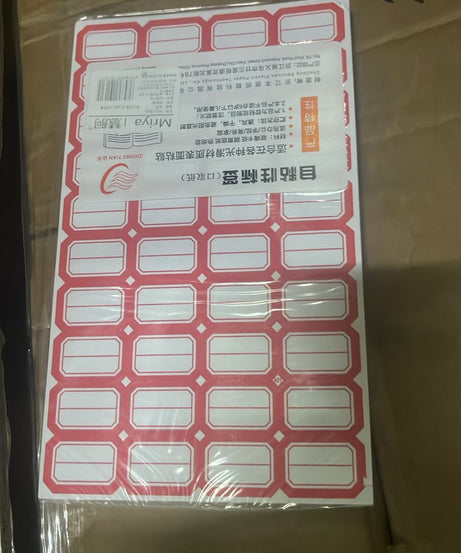 Multipurpose Blank Label Sticker Sheets Red Border Self-Adhesive Writable Stickers for Bottles (50 Sheet)