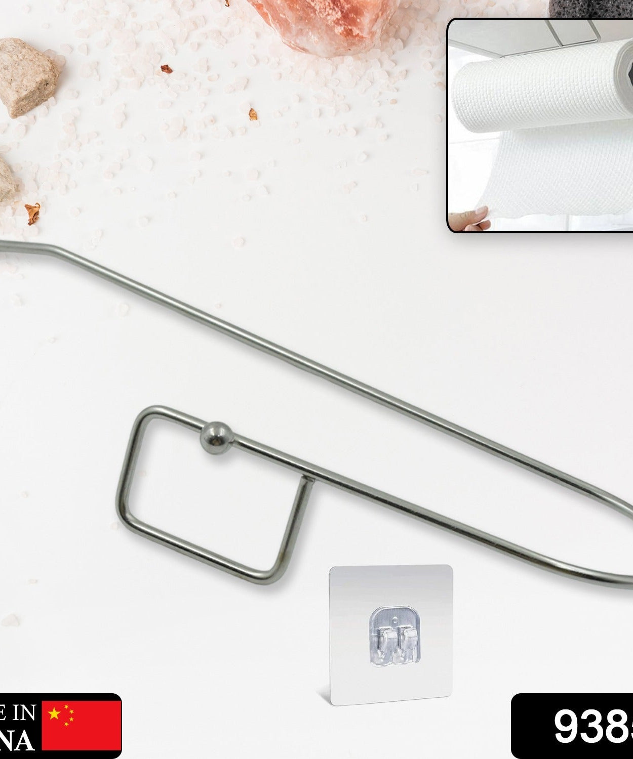 Stainless Steel Drill Free Self-Adhesive Paper Roll Holder Tissue Paper Stand Towel Bar Hanger Kitchen Towel Holder for Kitchen Bathroom Toilet (Pack of 1)