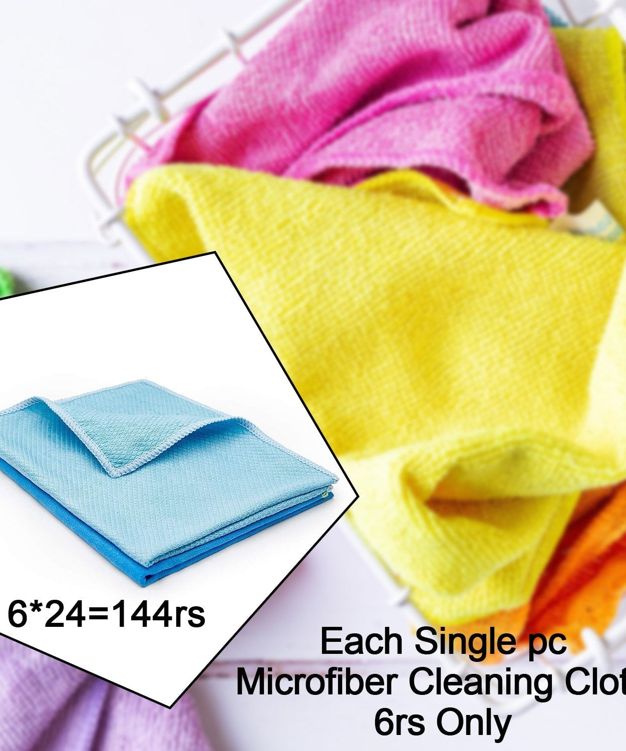 24 microfiber cloths for cleaning and dusting, highly absorbent.
