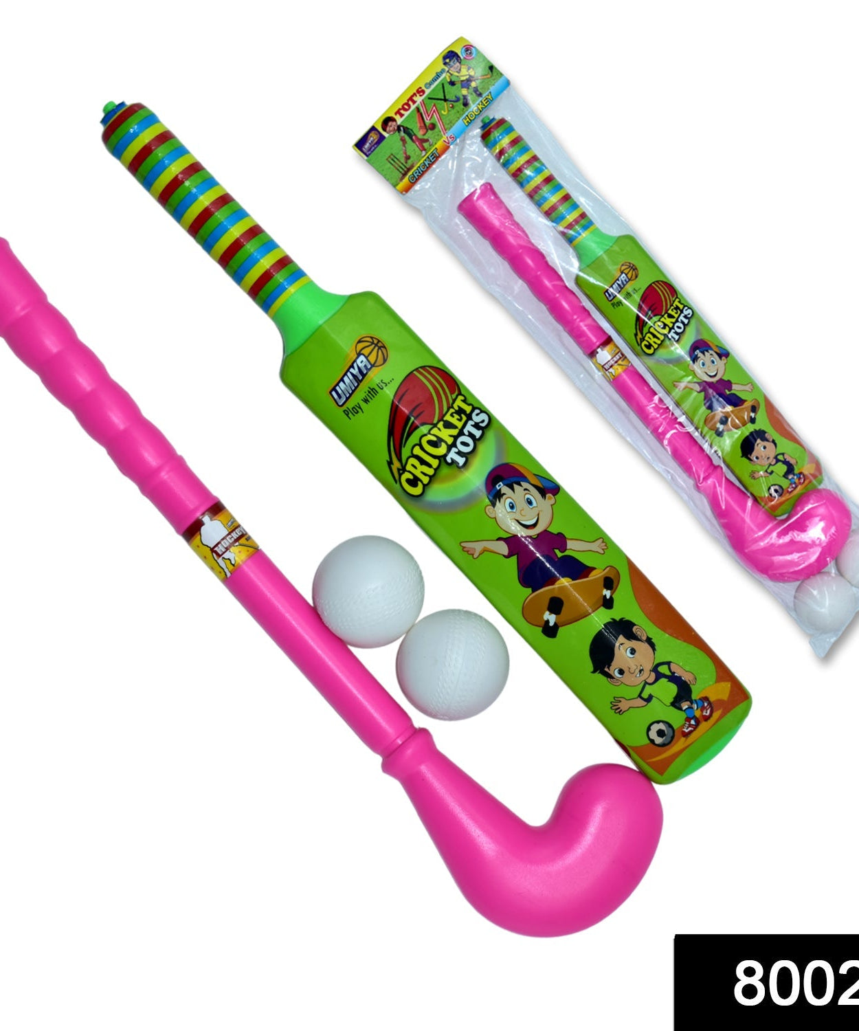 Plastic bat, ball, and hockey set arranged for kids' play