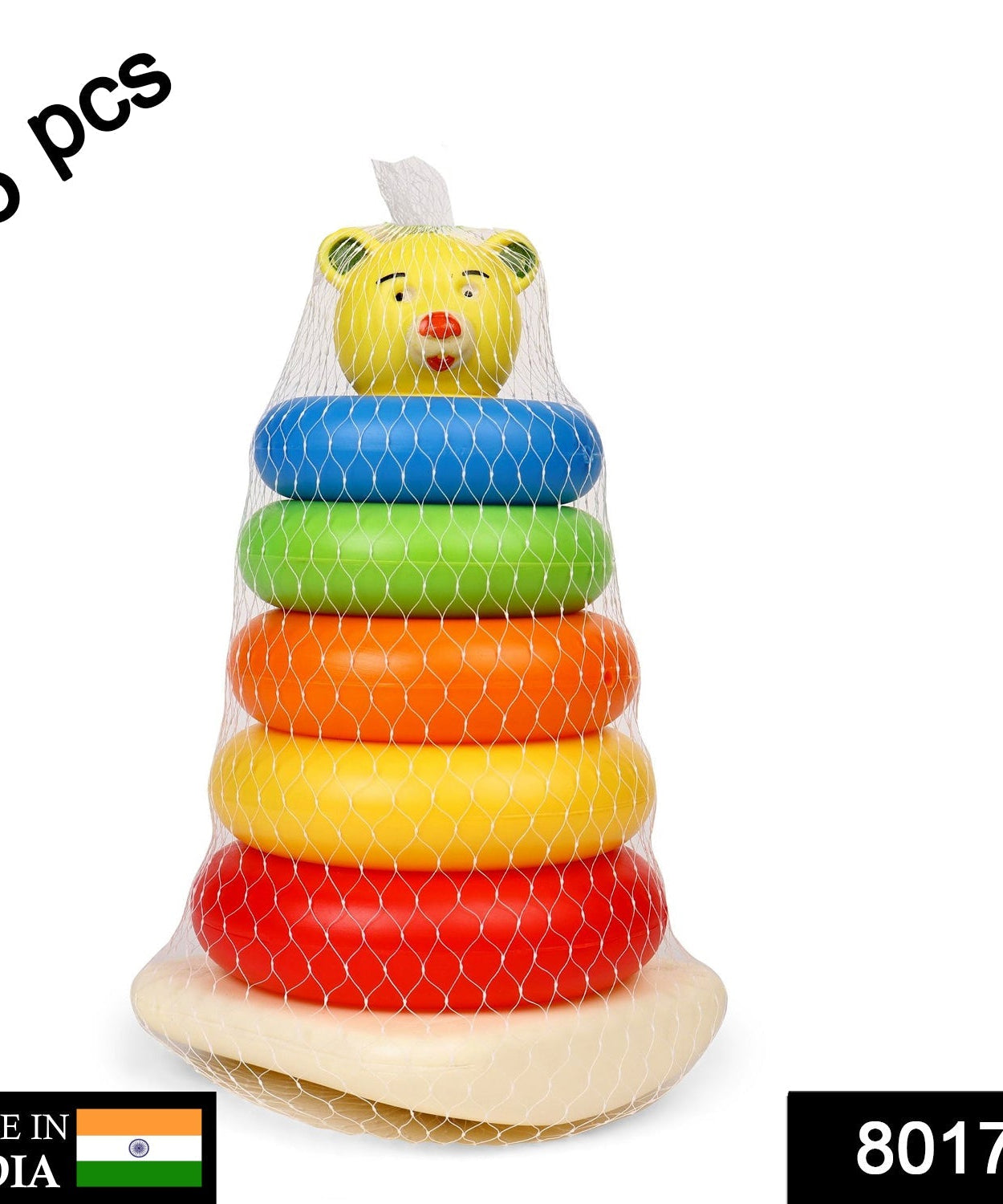 Plastic toy with rings for stacking and learning.