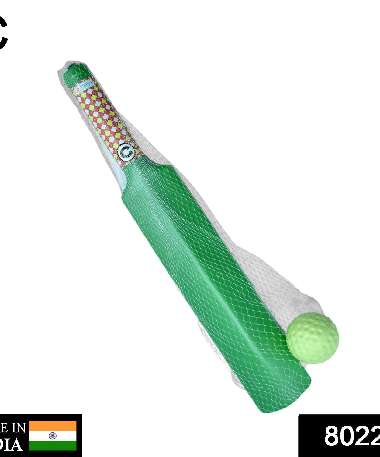 Cricket bat and ball set in vibrant colors for children