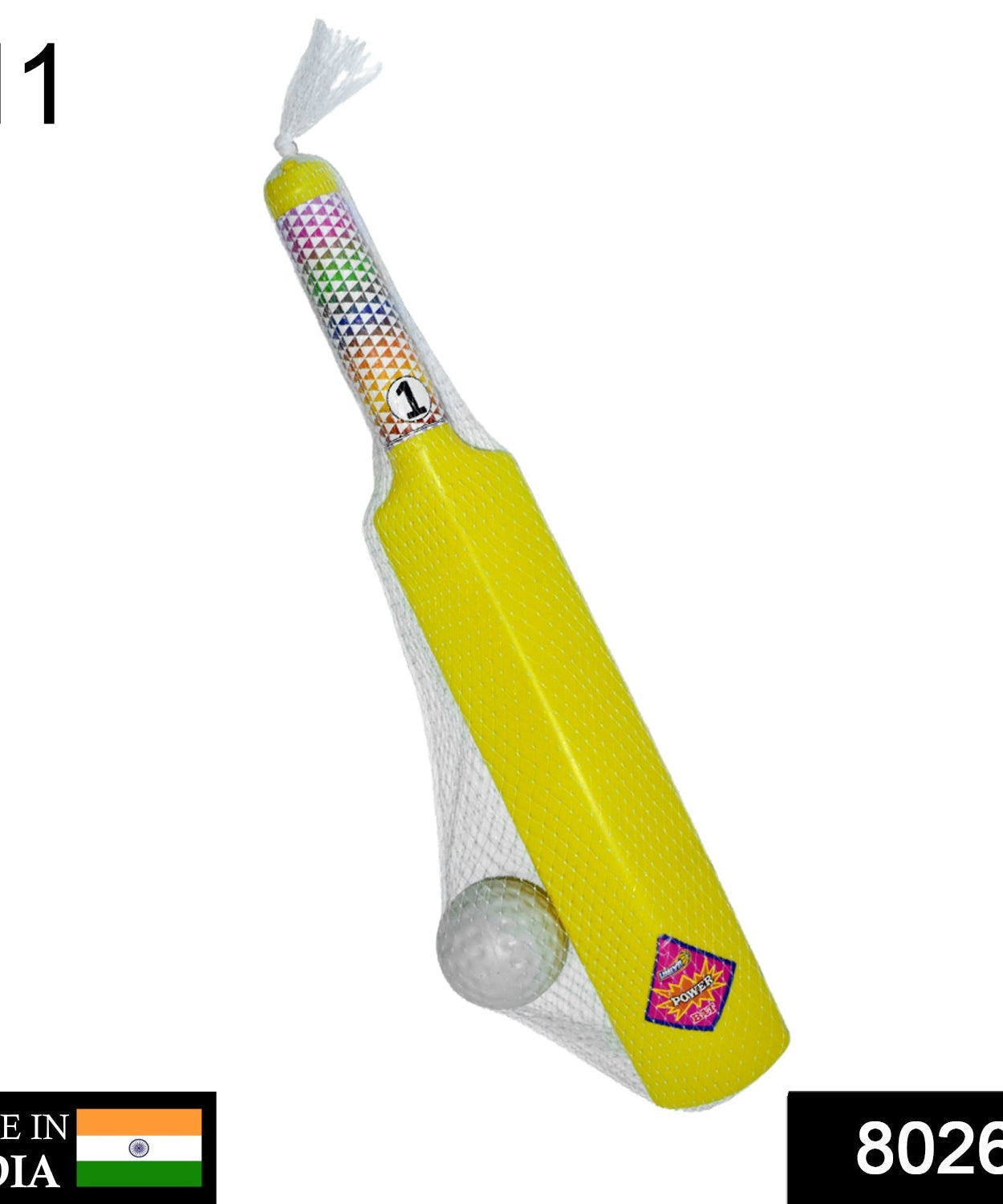 plastic cricket bat and ball for boys and girls