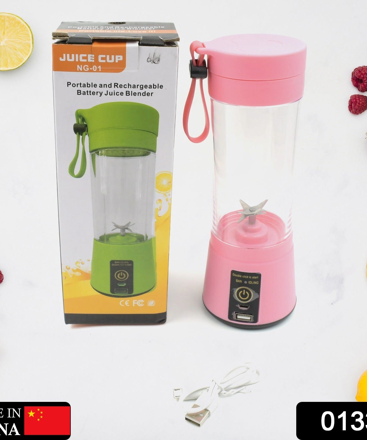 Portable blender mixer cup with 6 blades