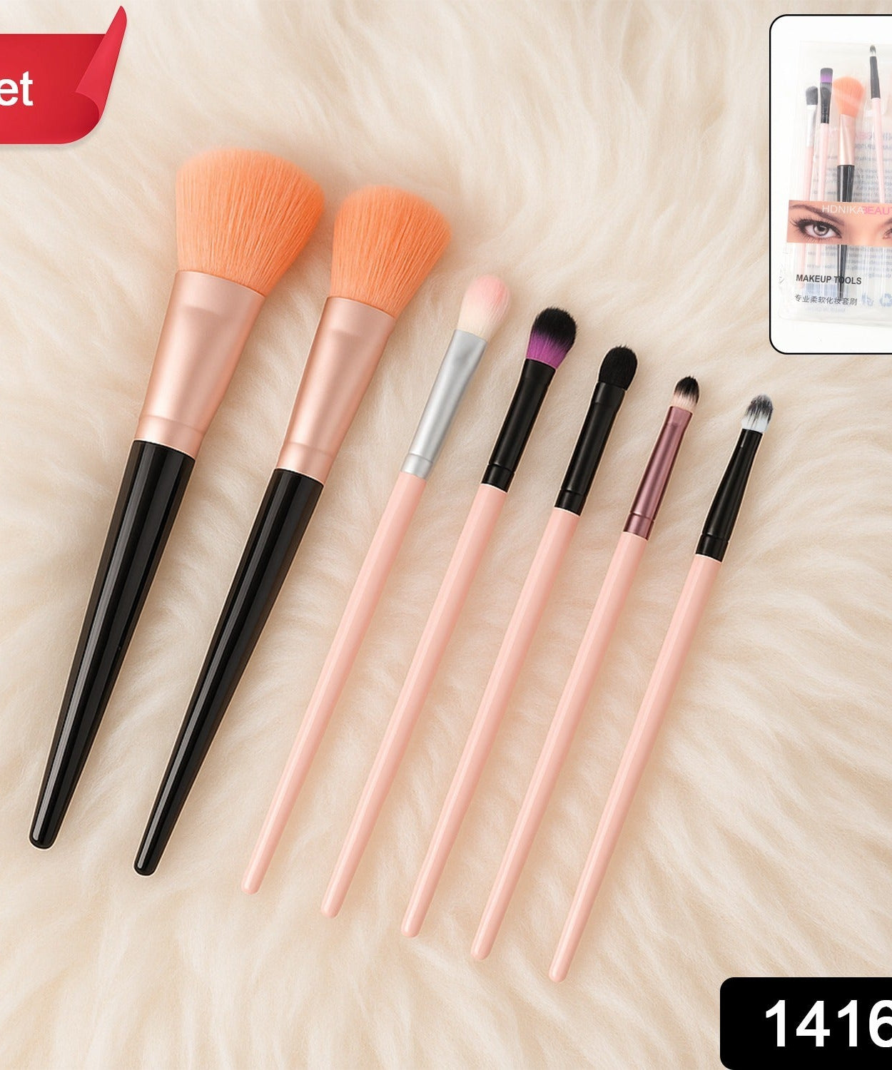 All-in-One Soft Bristle Makeup Brush Kit