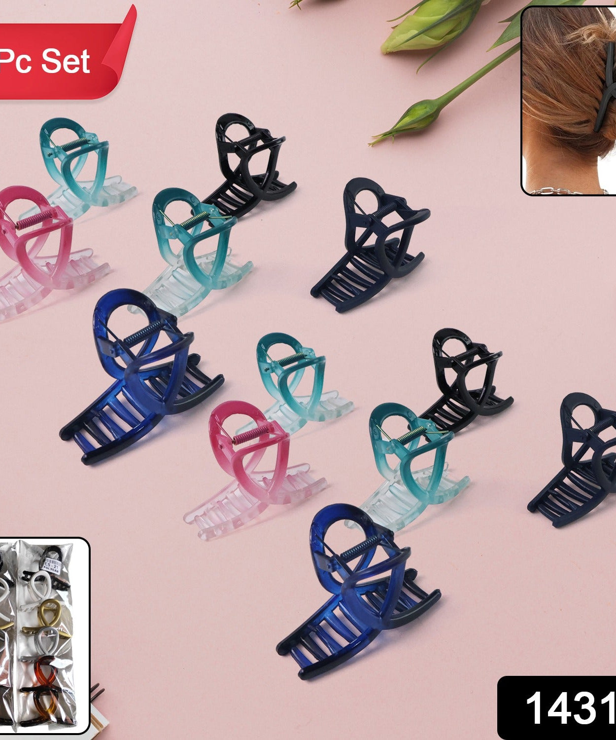 Matte Finish Plastic Hair Claw