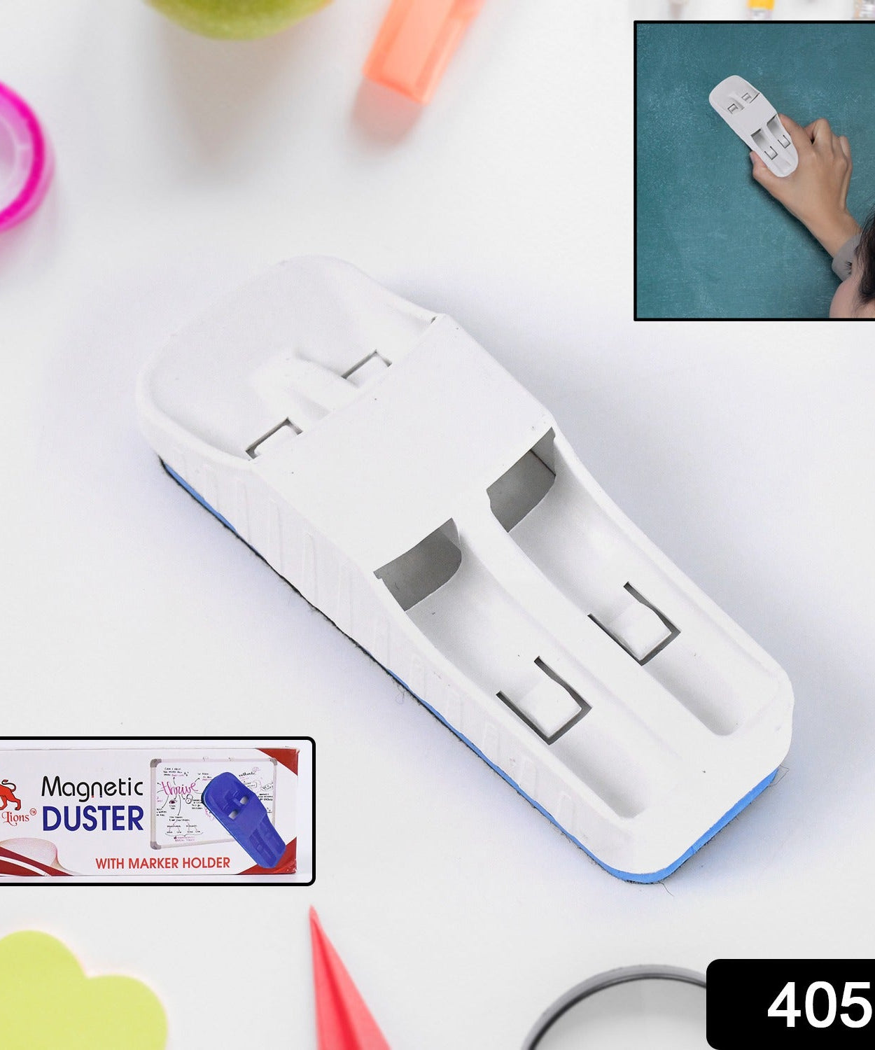 Magnetic Duster With Marker Holder (1 Pc)