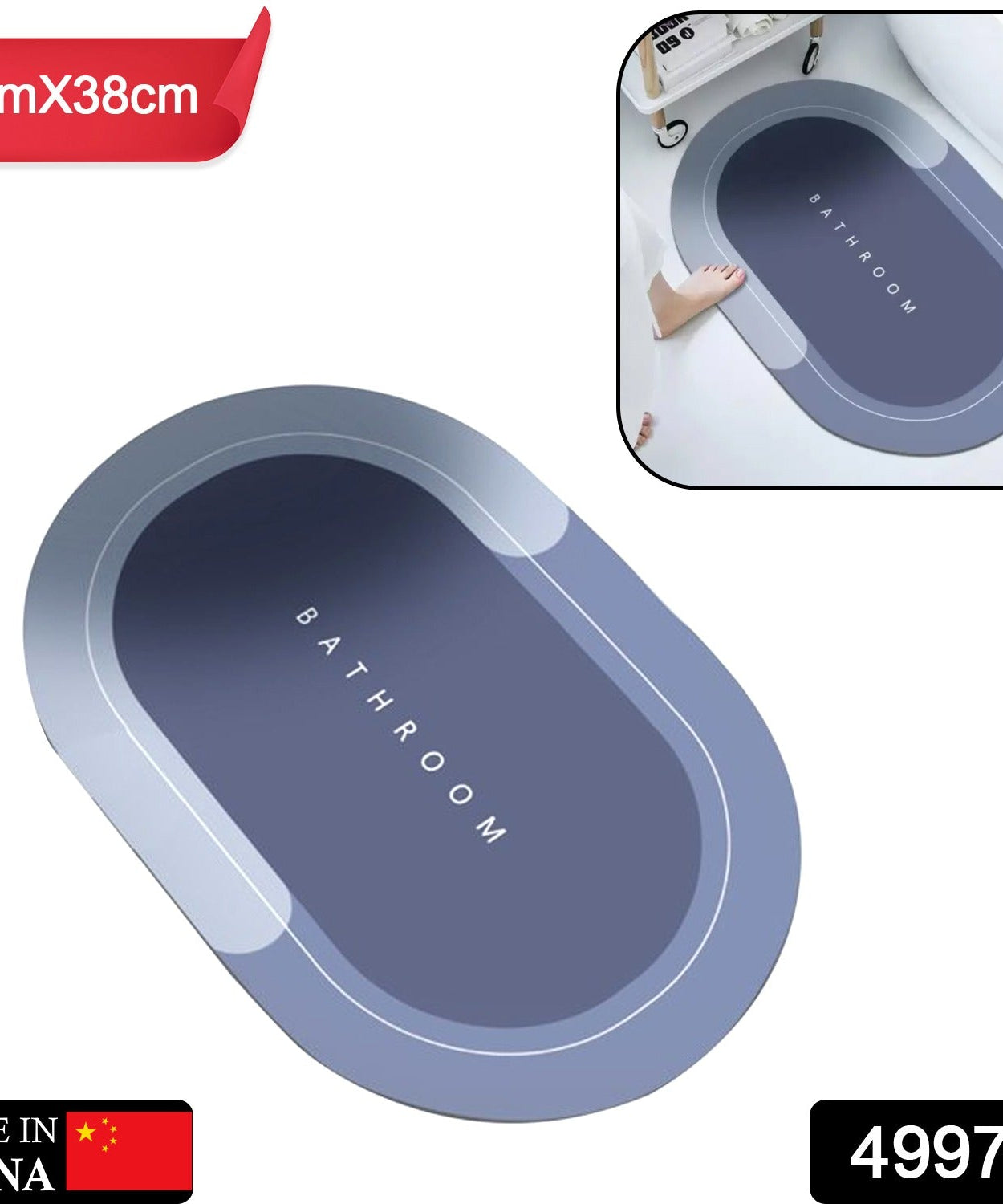 Soft and quick-drying bath mat for daily use.