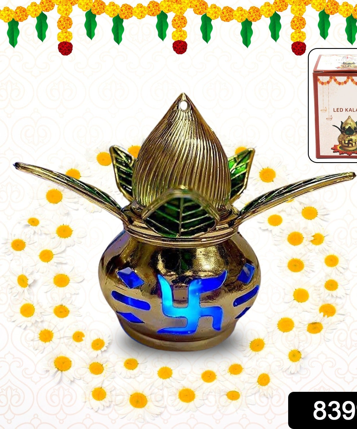 Gold Plated LED Kalash for Pooja Mandir