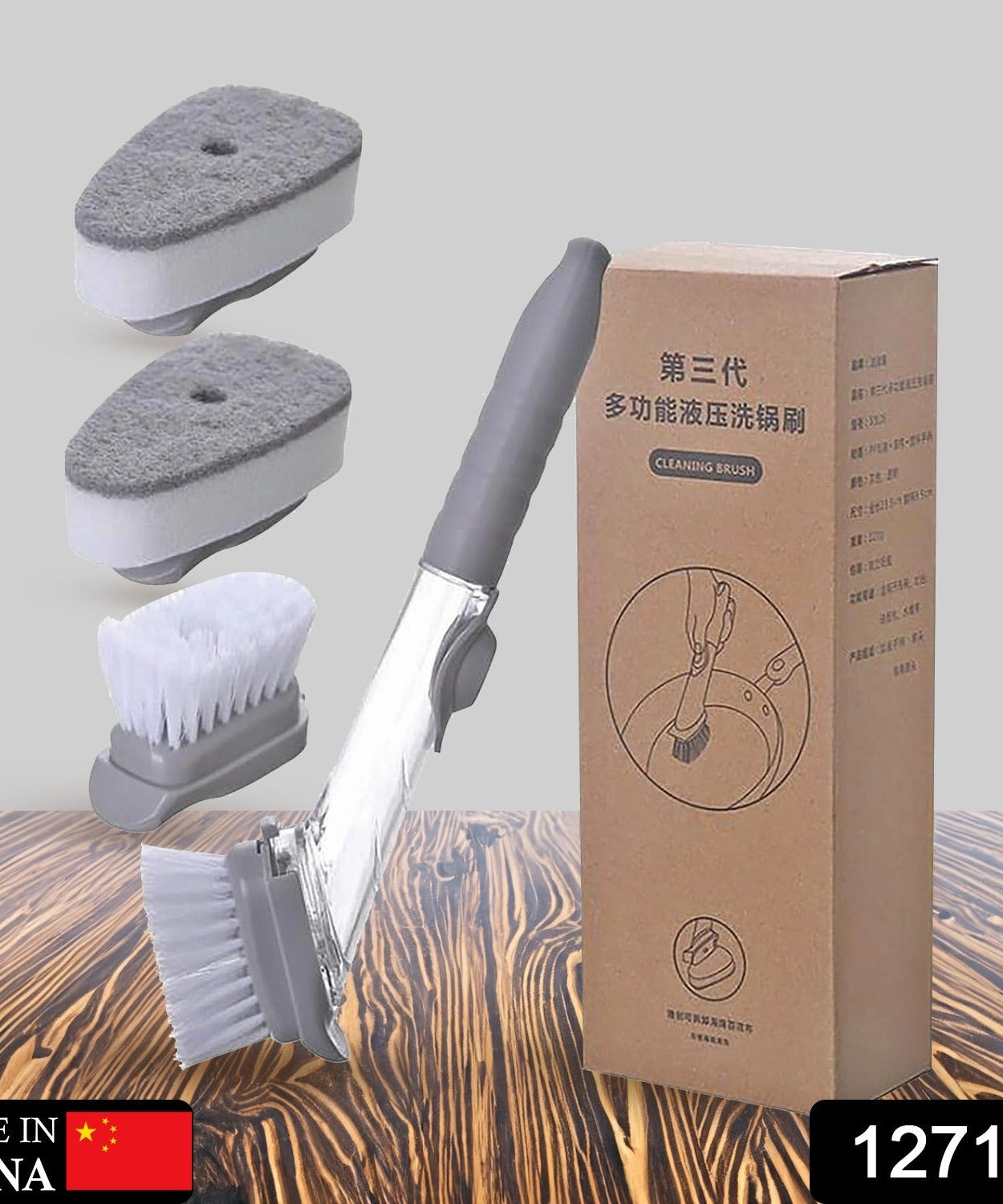 Soap dispensing dish brush set with handle, includes 3 replacement heads