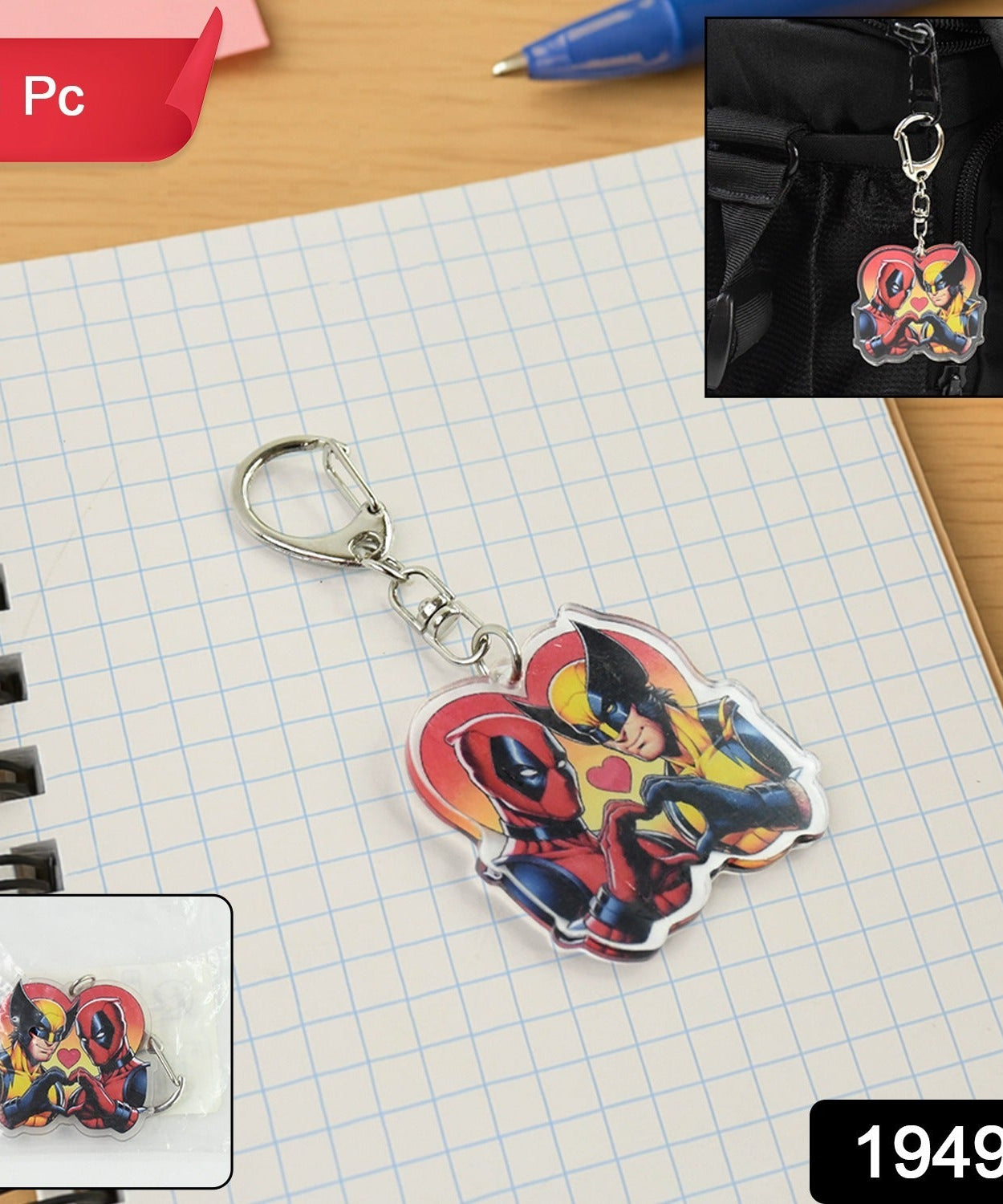 Clear Acrylic Keychain 