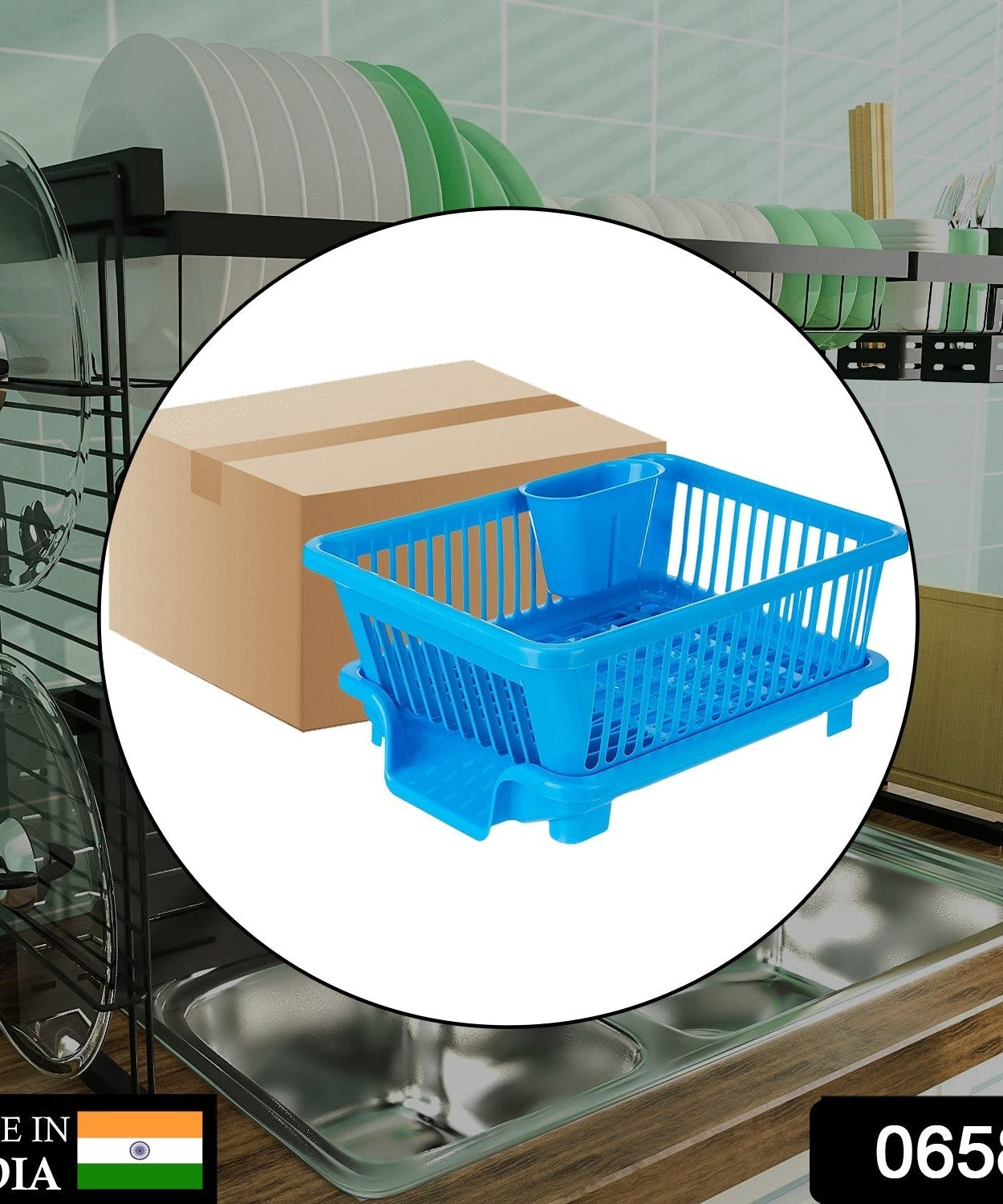 Dish drainer rack in a brown box, showing the plastic drying rack for kitchen use