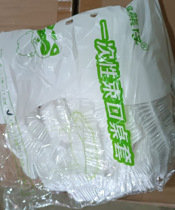 Medium Elastic Table Cover Bag, Table Protector Bag 1.4 Mtr. (10 Pcs Set)