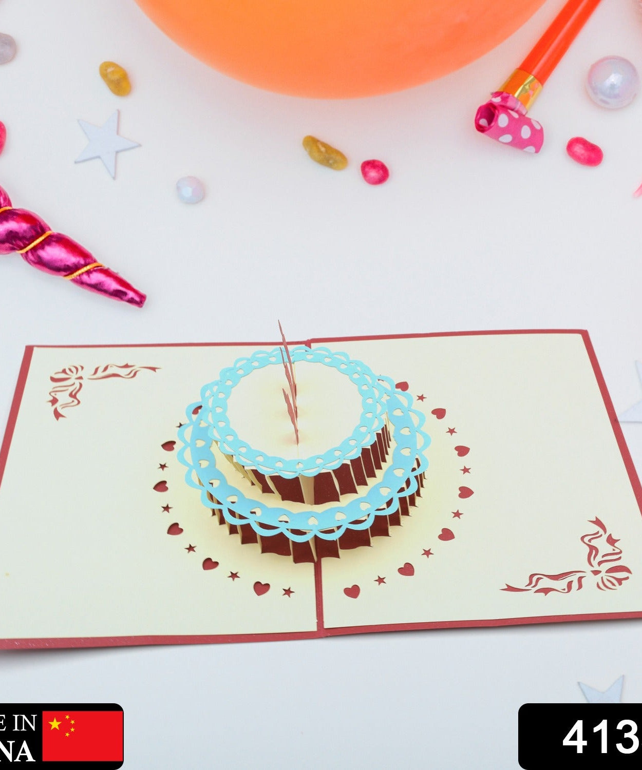 Inside view of -up birthday card