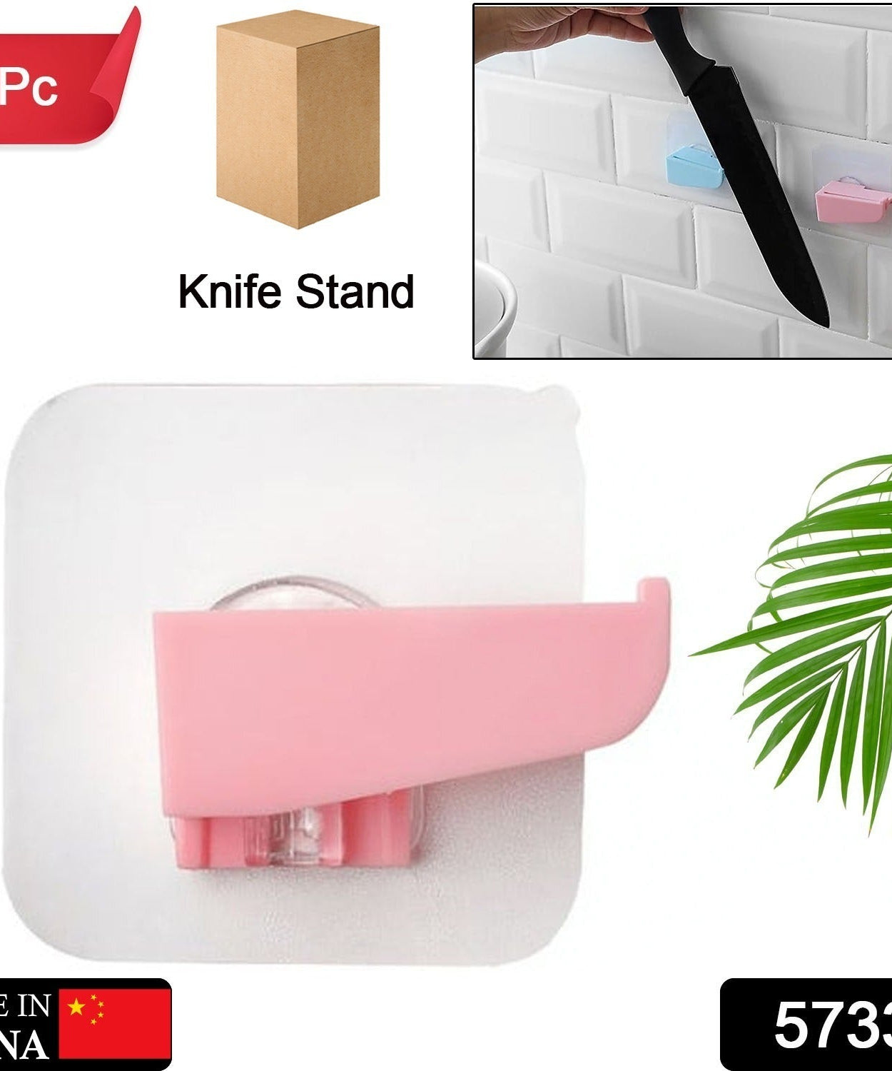 Punch-Free Wall Hanging Knife Holder – Kitchen Storage Rack (1 Pc)