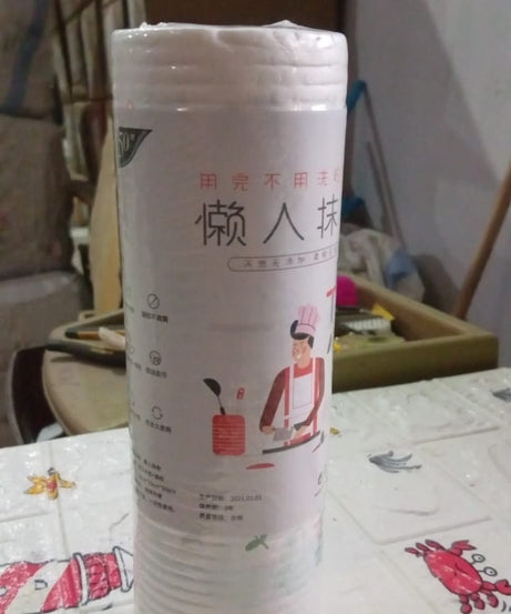 Non-stick kitchen tissue roll, 45 sheets, printed.