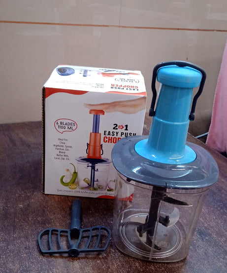 6 Blades Manual Hand-Press Vegetable Chopper (1100 ML / Mix Color)