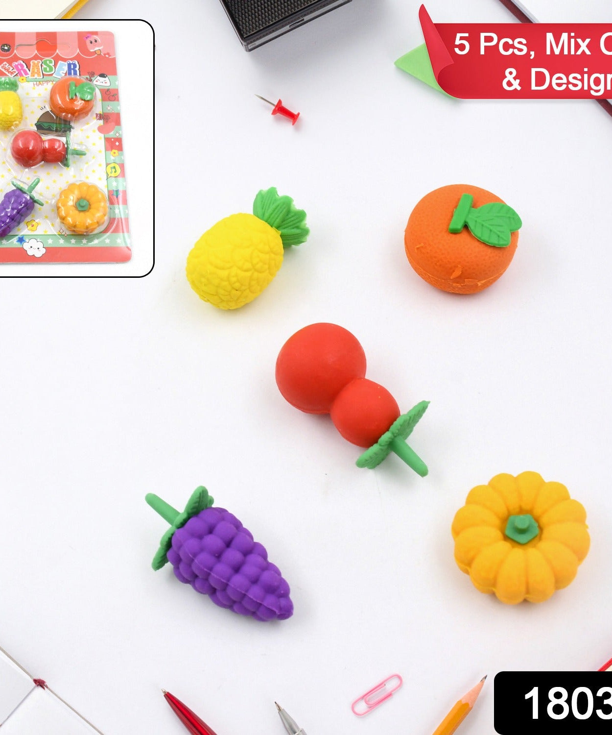 3D Mix Design Fancy & Stylish Colorful Erasers – Cute Novelty Eraser Set for Kids & School Prize (1 Set)