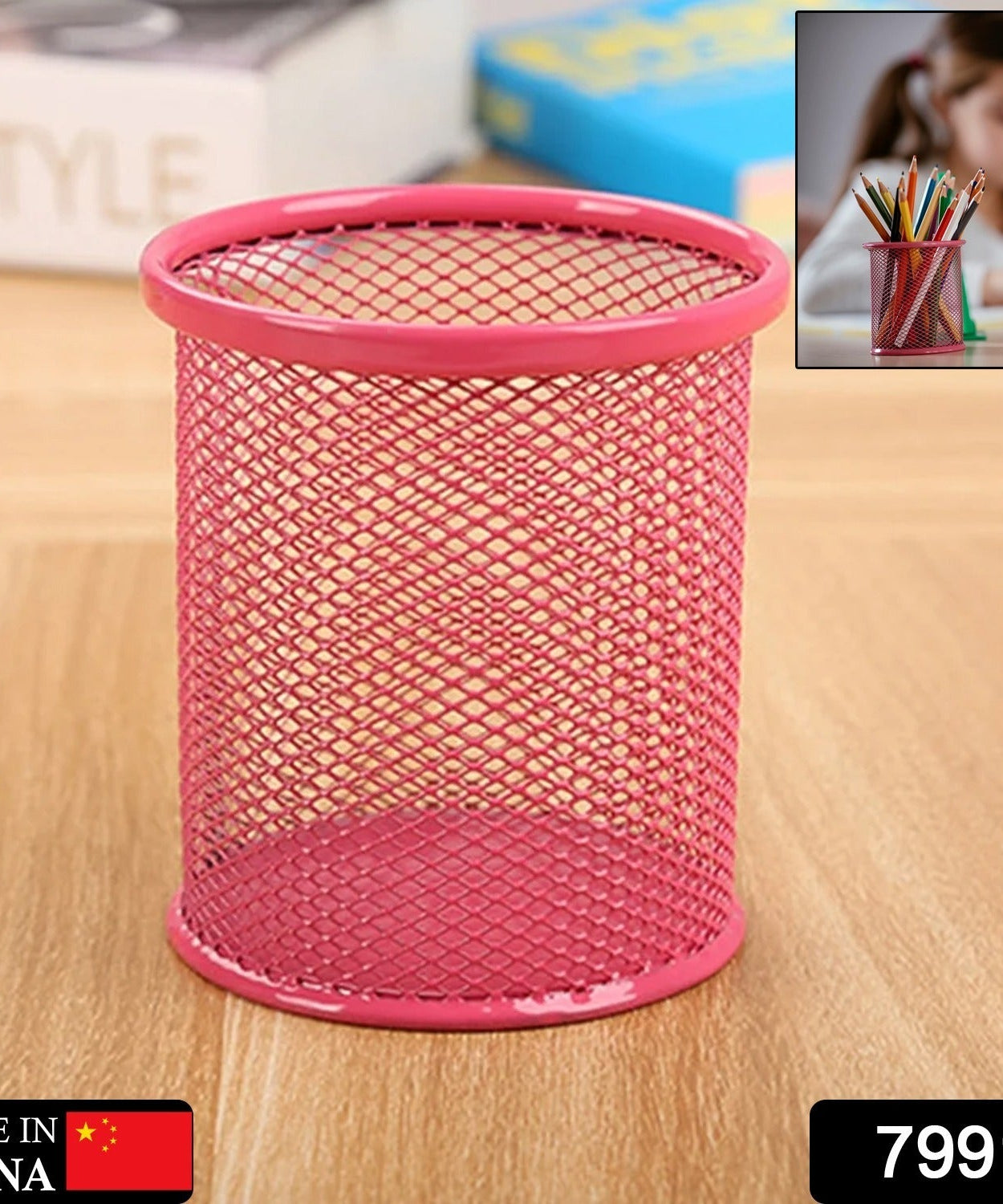Metal Mesh Pen Holder for Desk (1 Pc): Pen Stand, Pencil Organizer, Stationery Storage