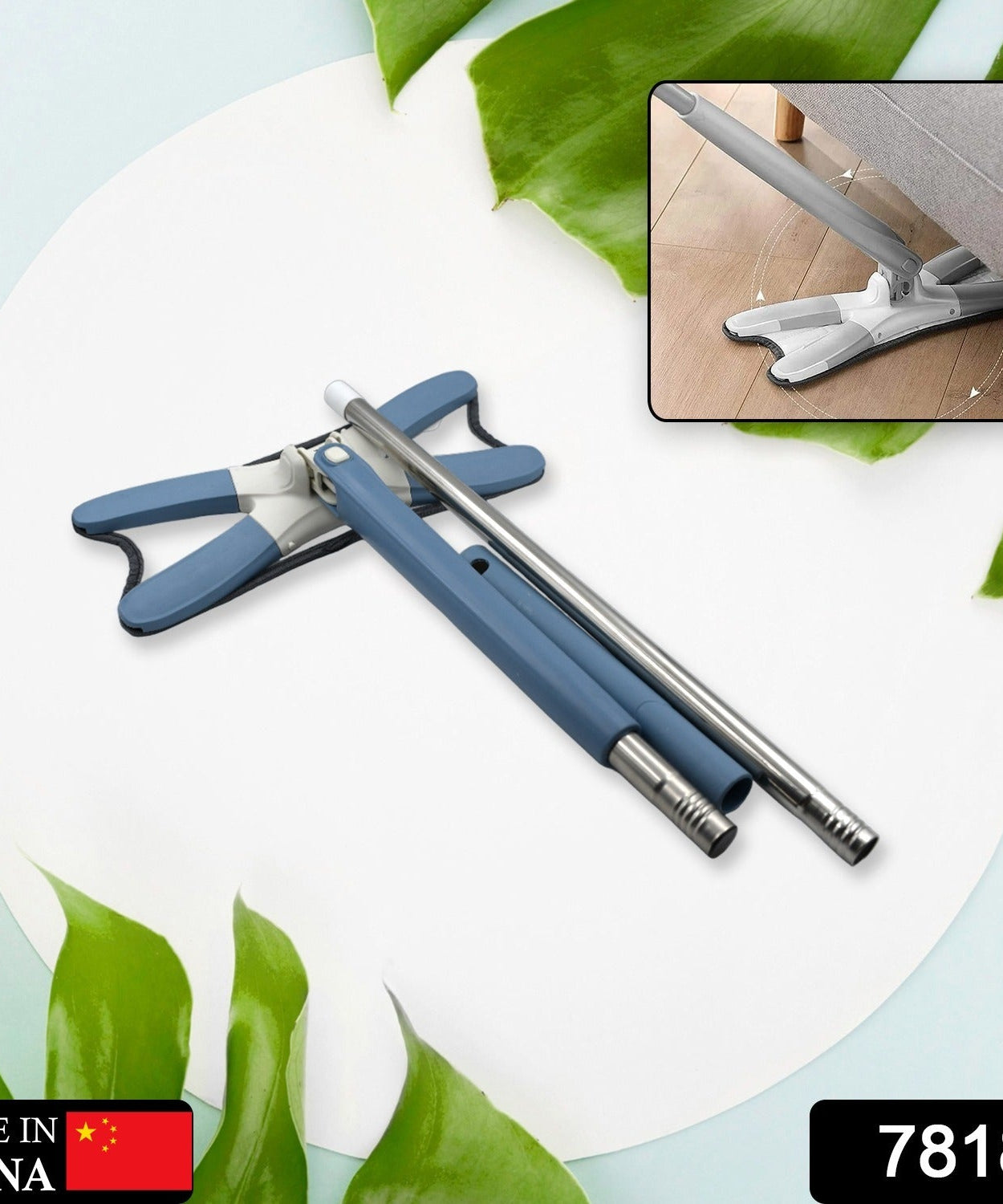 Adjustable flat mop with easy squeeze feature for home cleaning