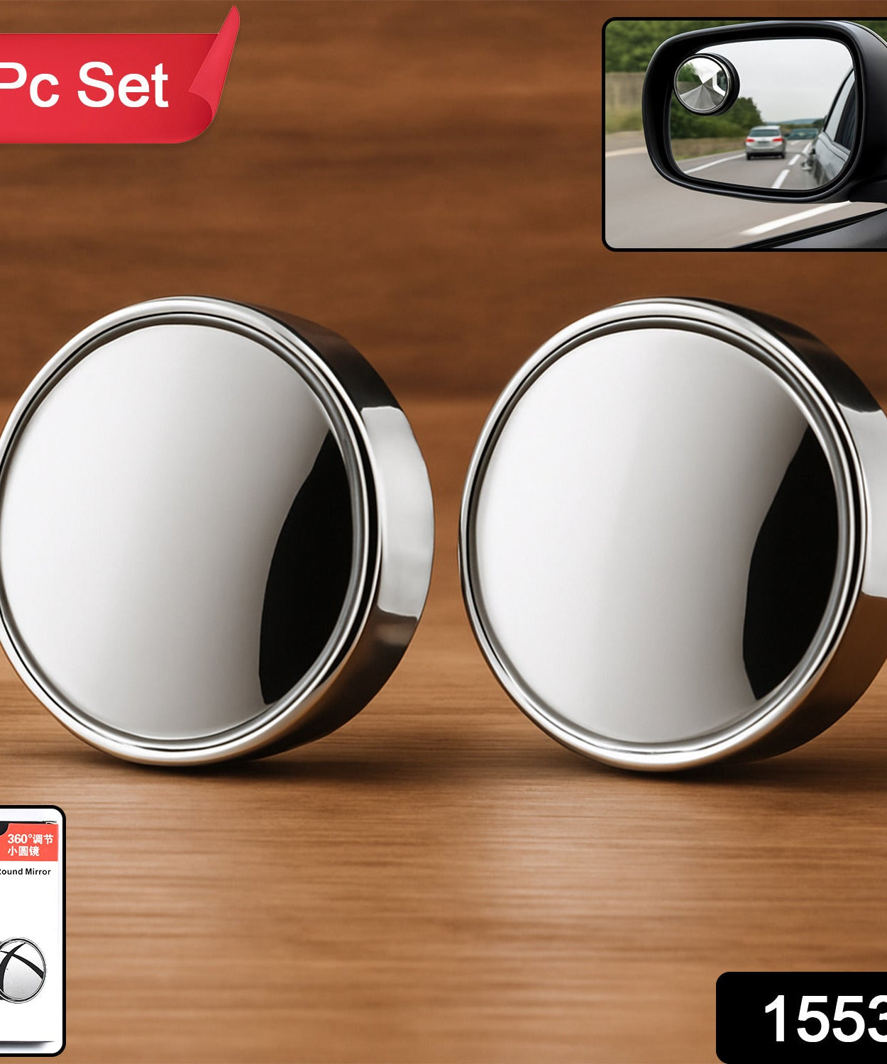 Adjustable Rearview Companion