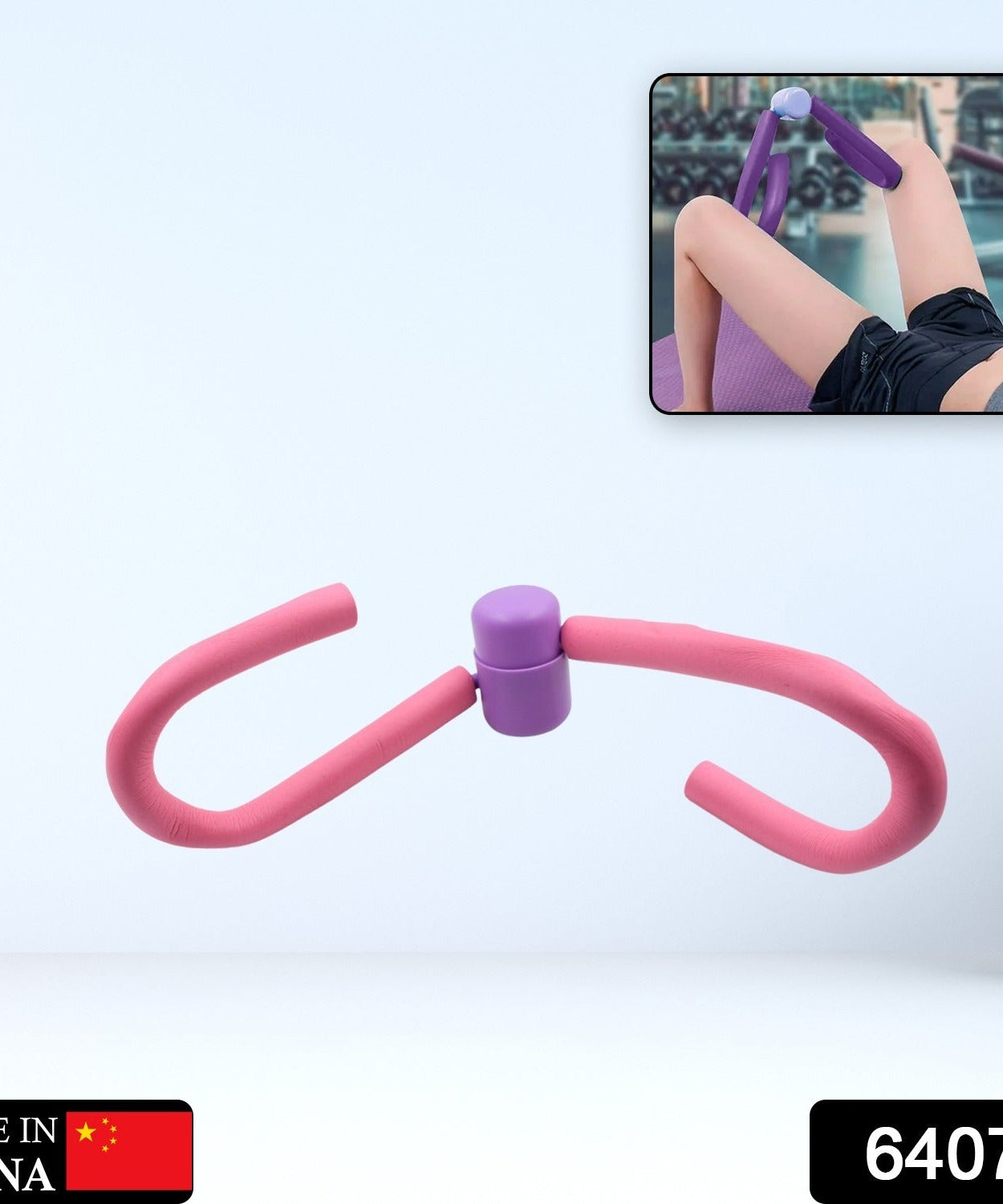 Fitness Thigh Toner – Muscle Toning Equipment for Home & Gym