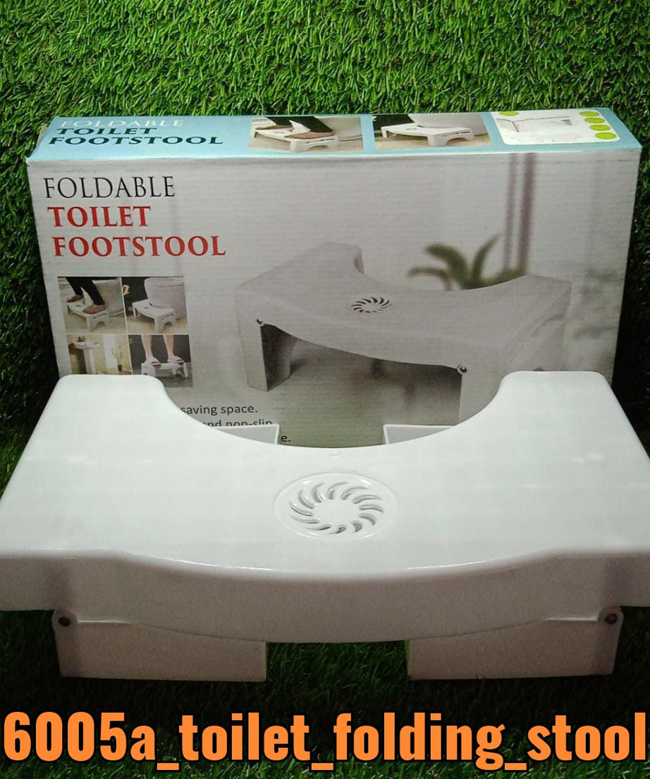 Toilet Stool